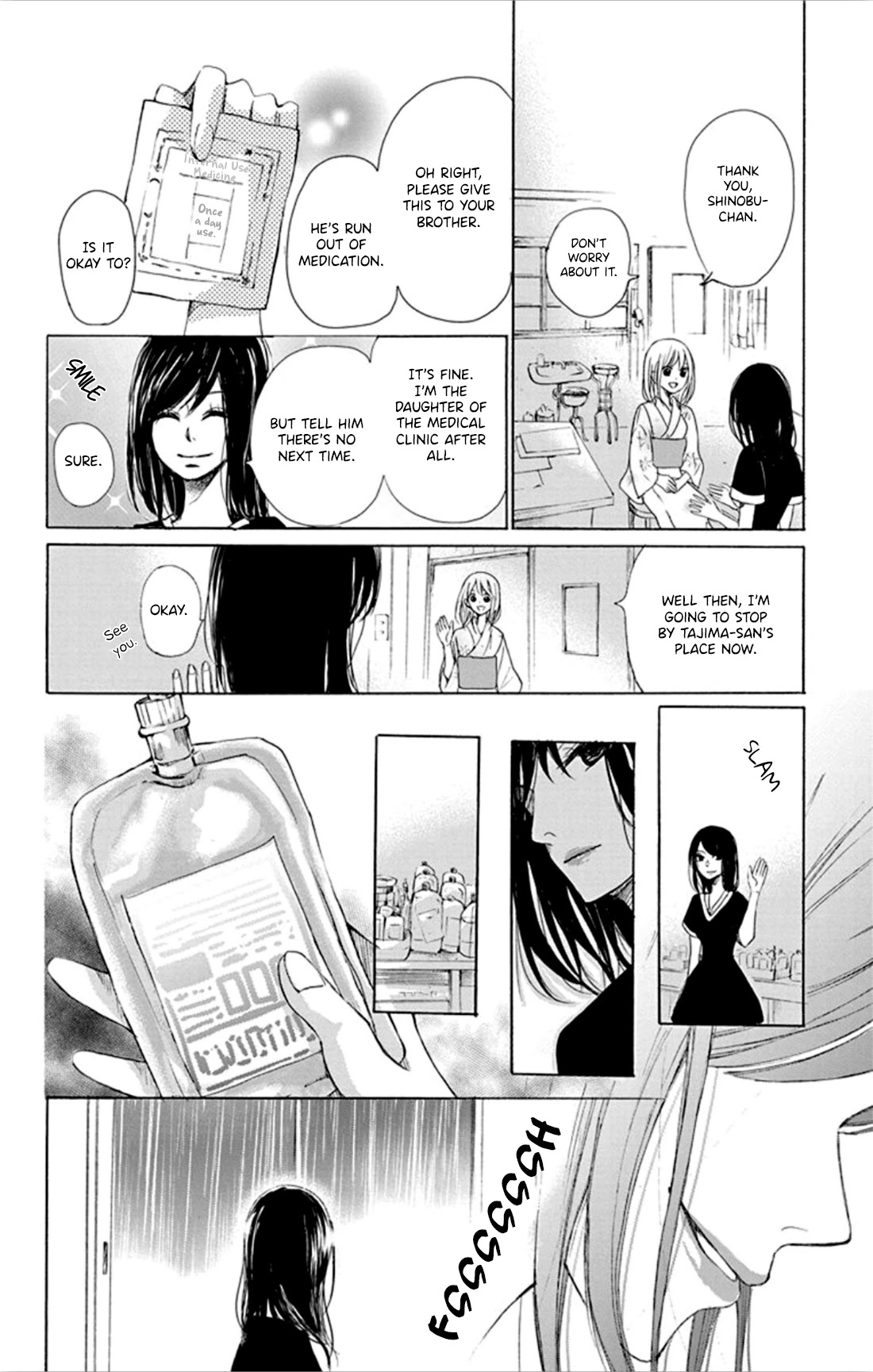 Inu no Naku Mura Chapter 1 page 53 - Chapter 1: The first night