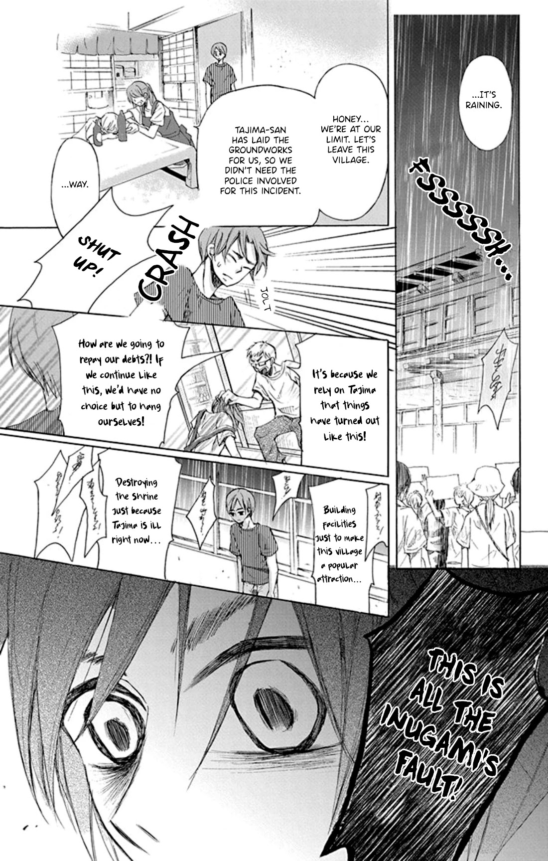 Inu no Naku Mura Chapter 1 page 54 - Chapter 1: The first night