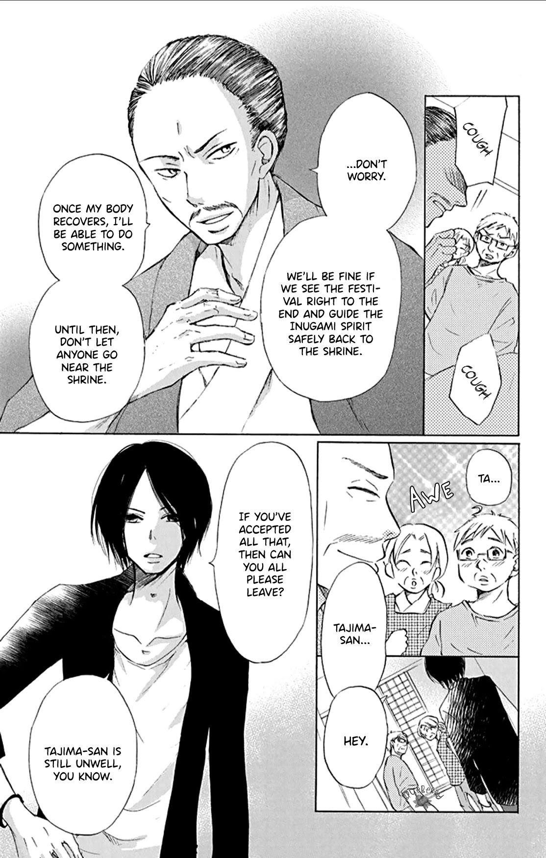 Inu no Naku Mura Chapter 2 page 11 - Chapter 2: The Second Night