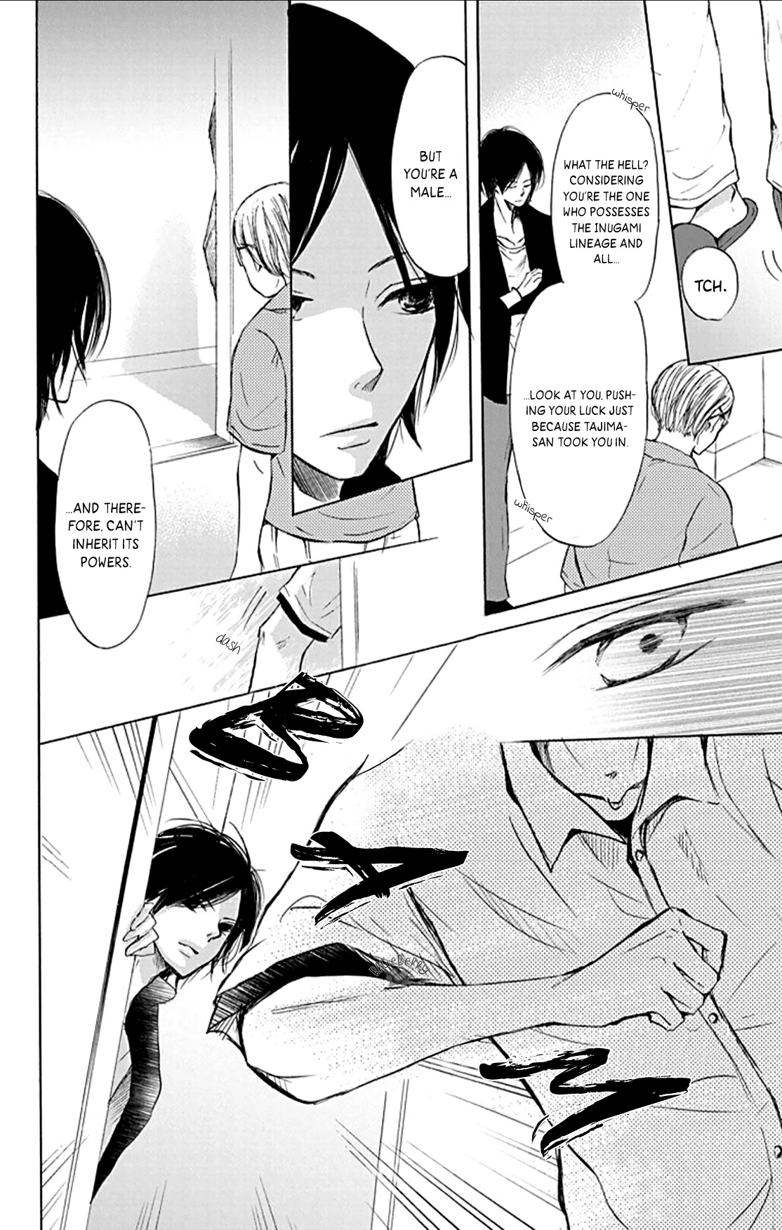 Inu no Naku Mura Chapter 2 page 12 - Chapter 2: The Second Night