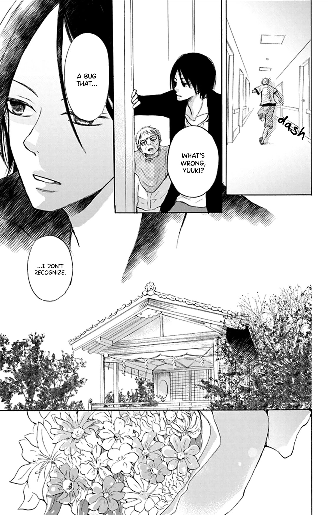 Inu no Naku Mura Chapter 2 page 13 - Chapter 2: The Second Night