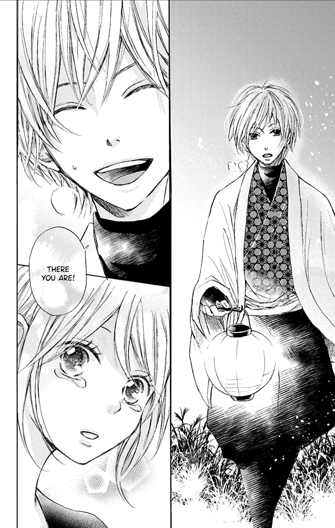 Inu no Naku Mura Chapter 2 page 24 - Chapter 2: The Second Night