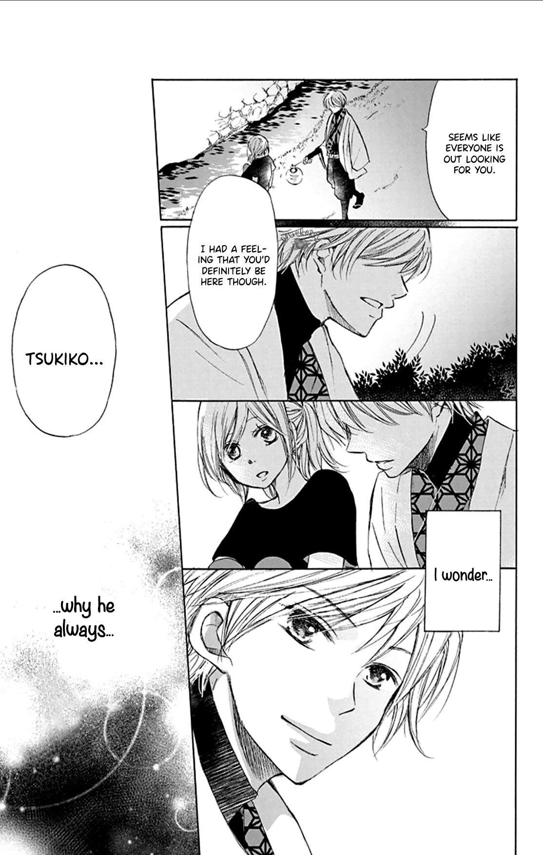 Inu no Naku Mura Chapter 2 page 25 - Chapter 2: The Second Night