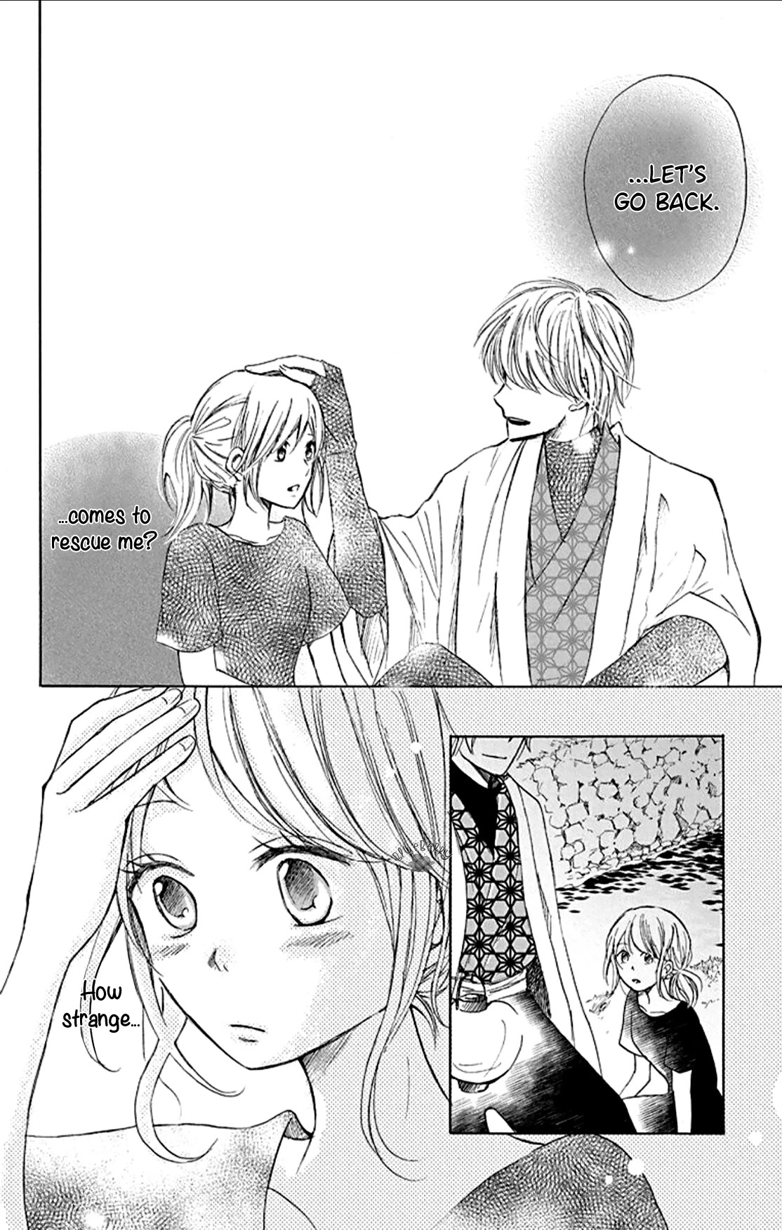 Inu no Naku Mura Chapter 2 page 26 - Chapter 2: The Second Night