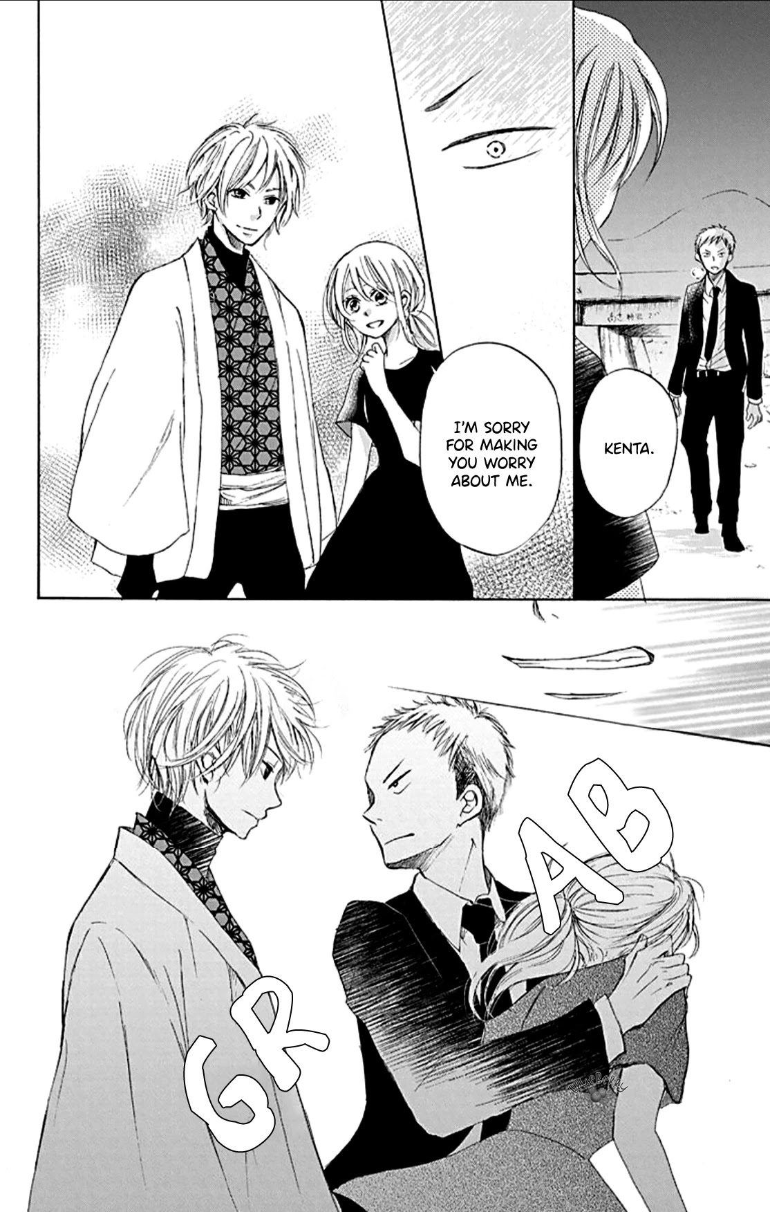 Inu no Naku Mura Chapter 2 page 28 - Chapter 2: The Second Night
