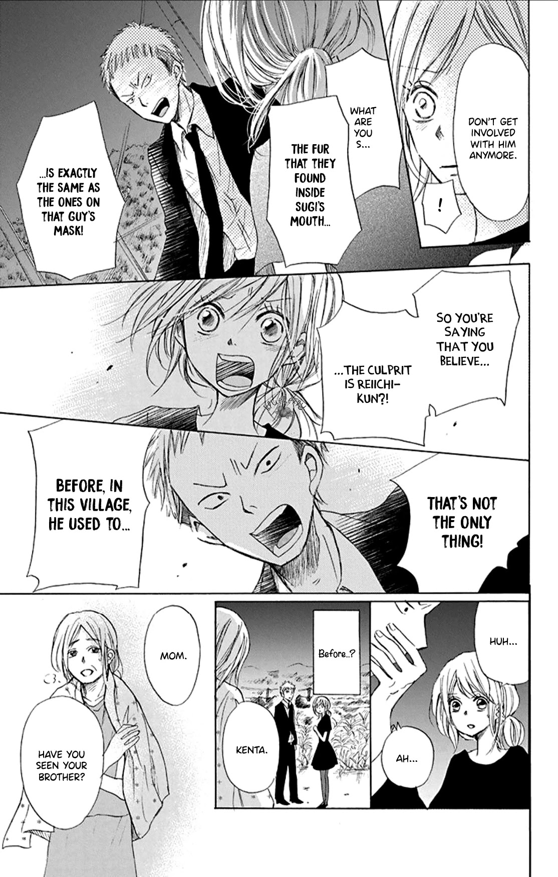 Inu no Naku Mura Chapter 2 page 31 - Chapter 2: The Second Night