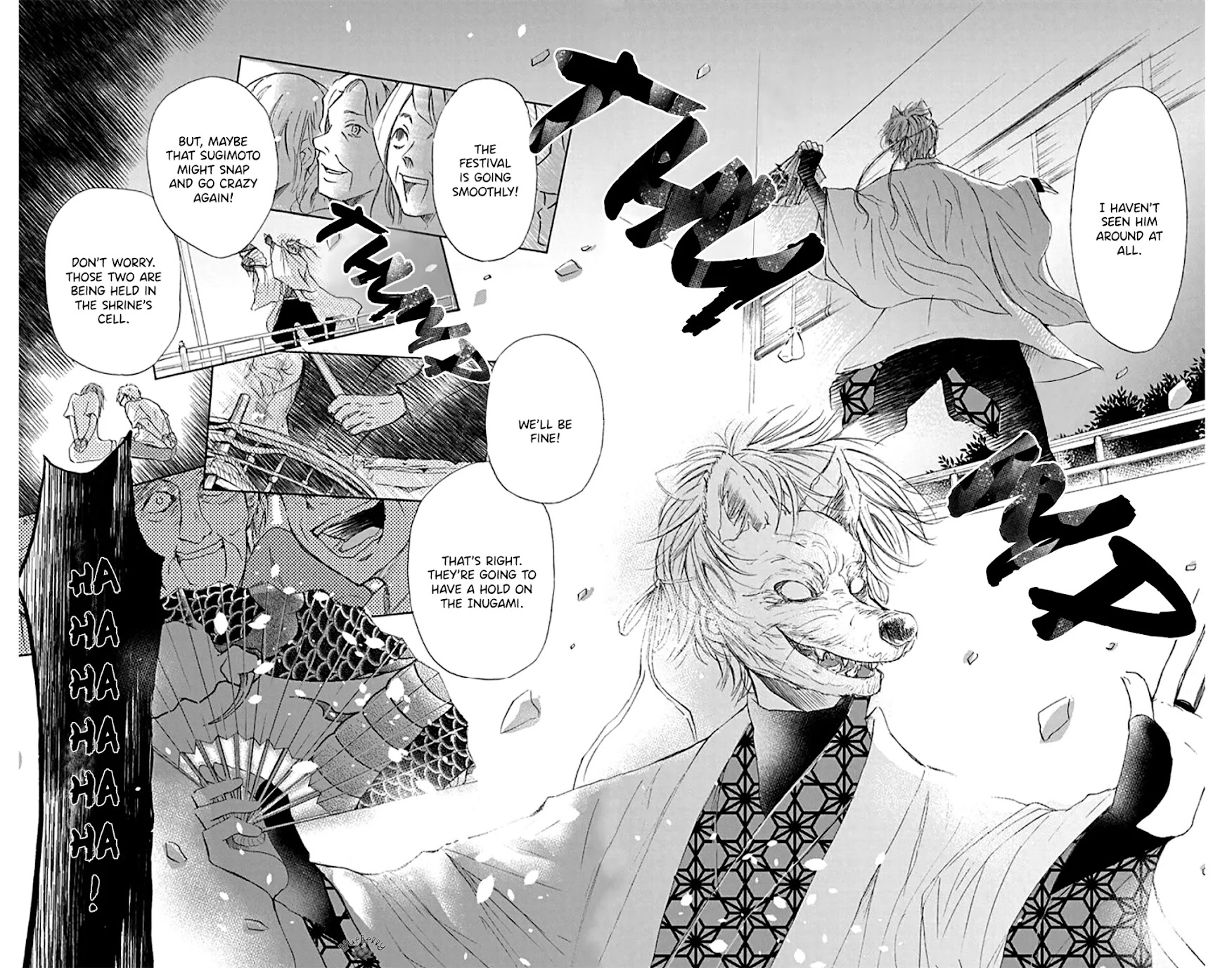 Inu no Naku Mura Chapter 2 page 32 - Chapter 2: The Second Night