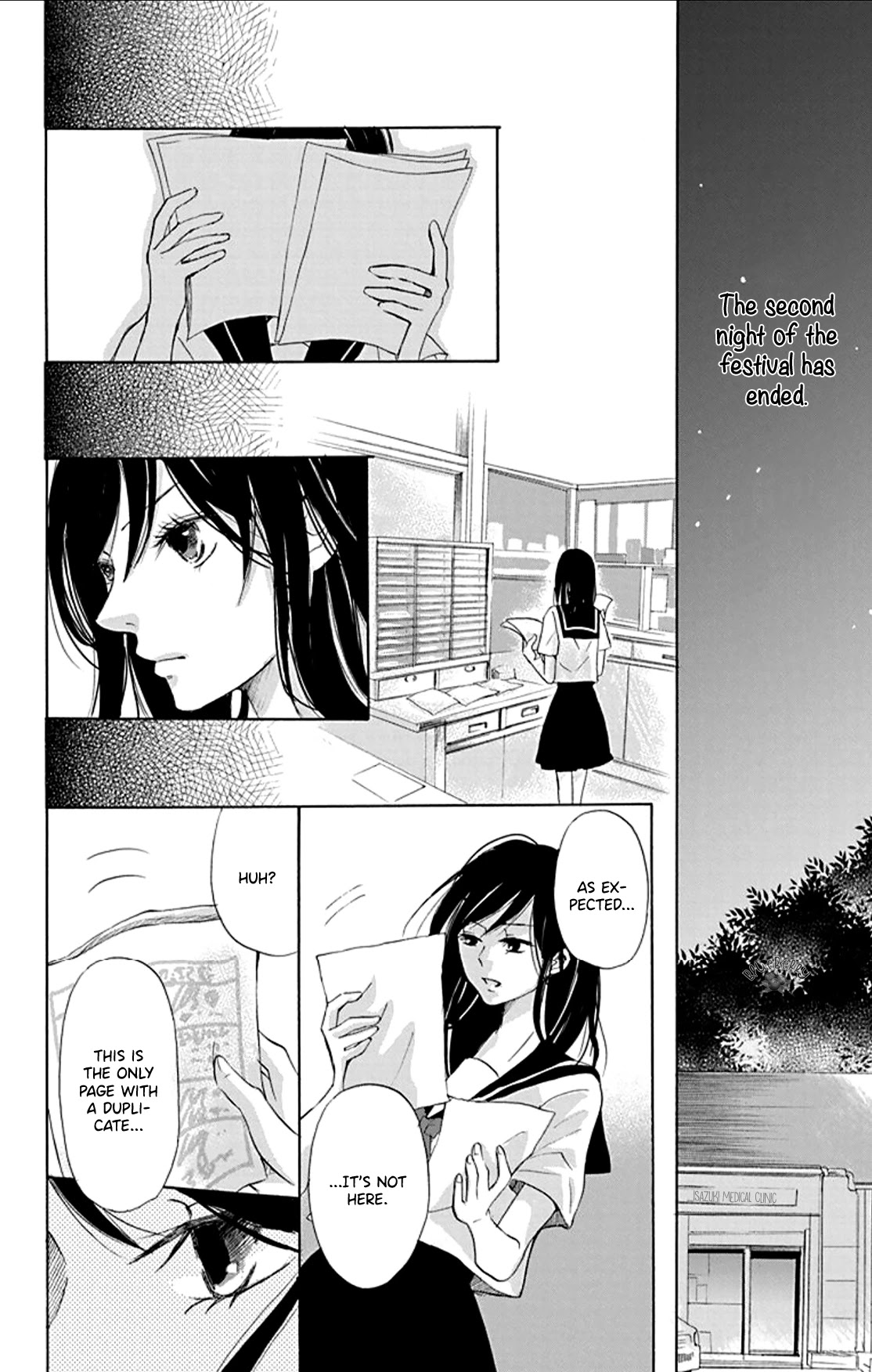 Inu no Naku Mura Chapter 2 page 33 - Chapter 2: The Second Night