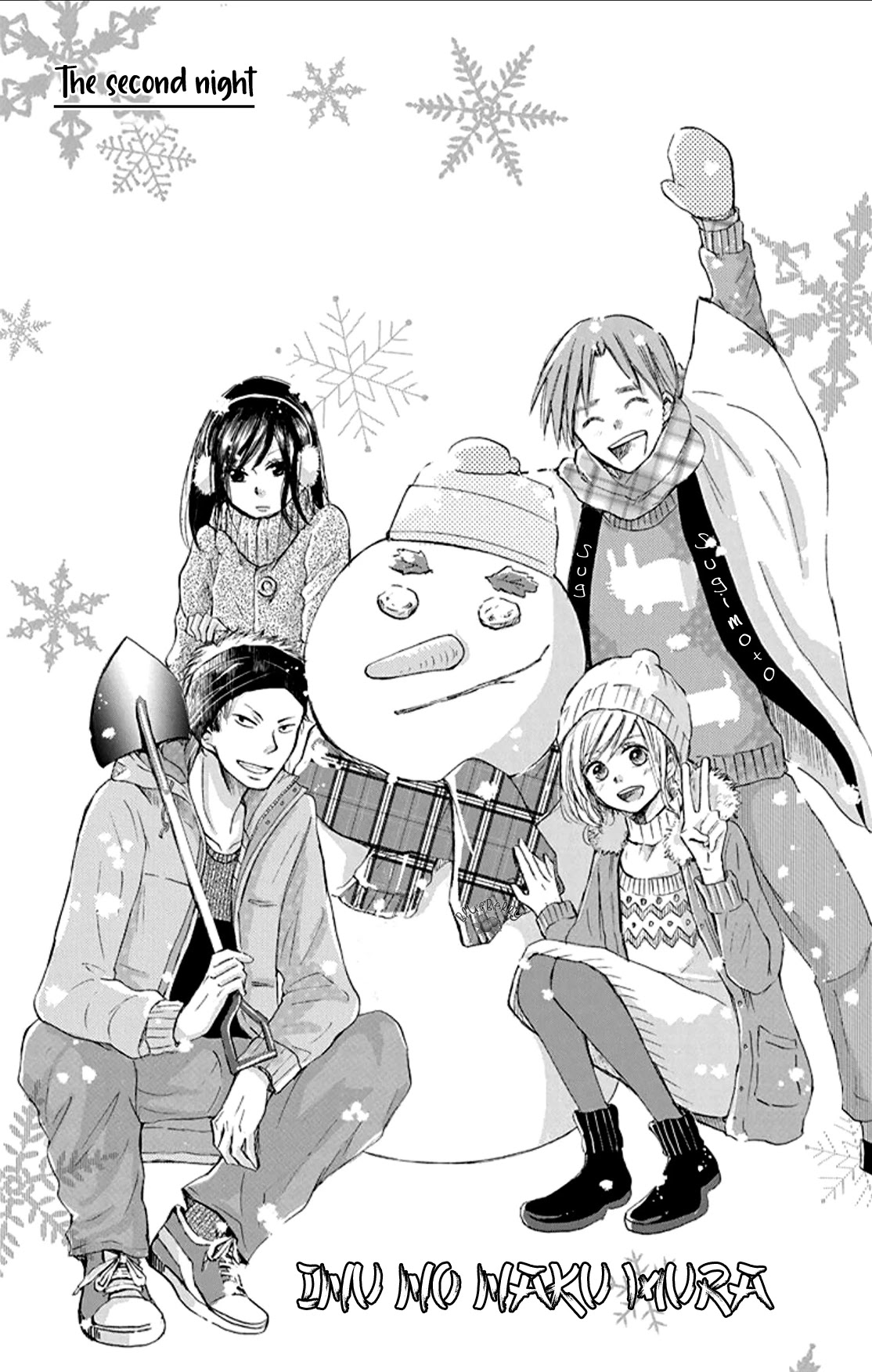 Inu no Naku Mura Chapter 2 page 4 - Chapter 2: The Second Night
