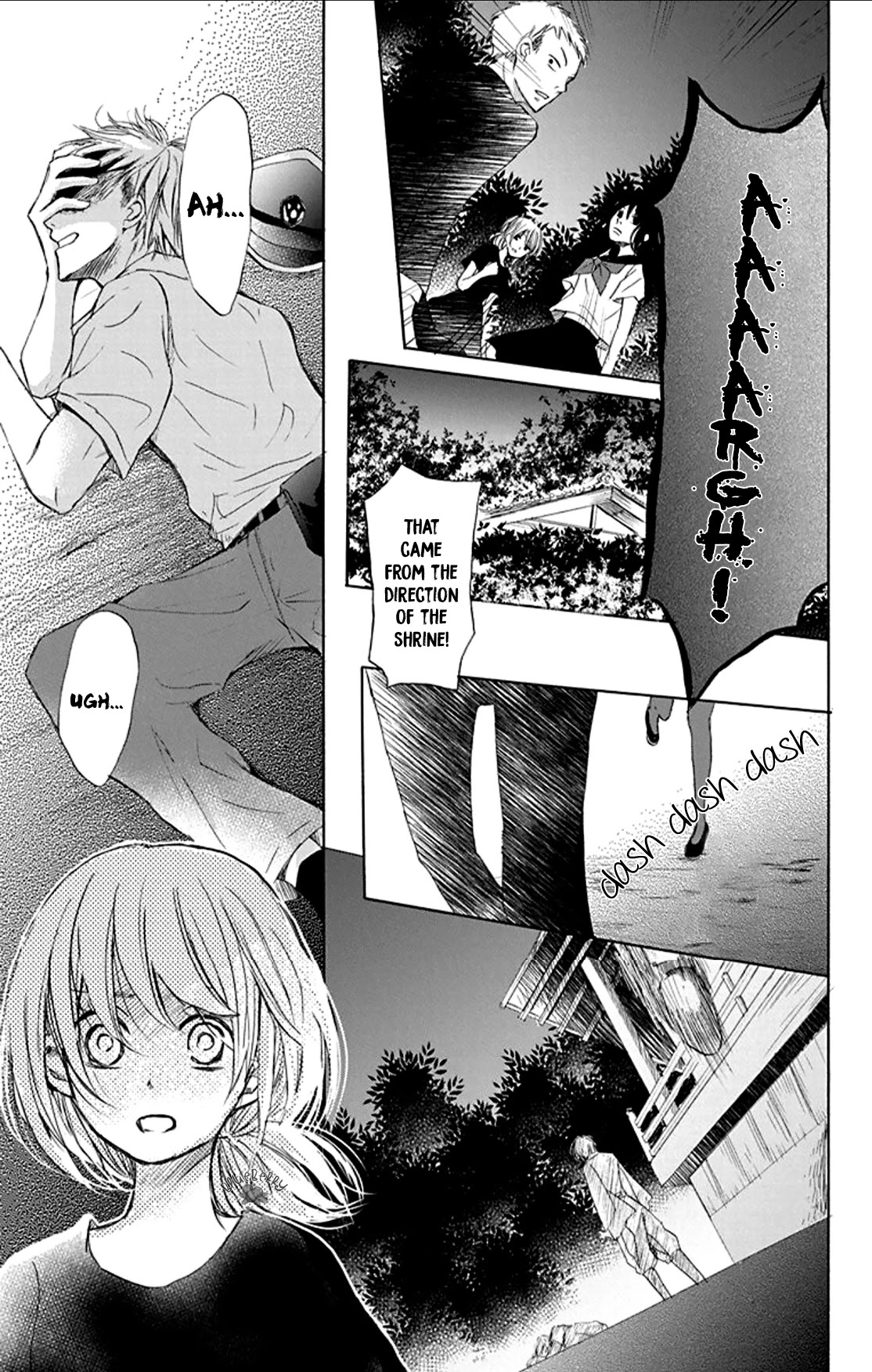 Inu no Naku Mura Chapter 2 page 40 - Chapter 2: The Second Night