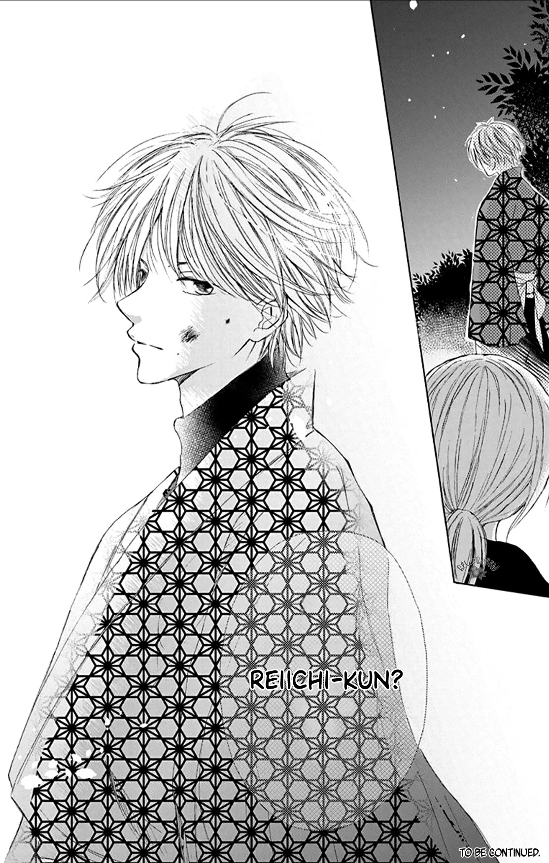 Inu no Naku Mura Chapter 2 page 41 - Chapter 2: The Second Night