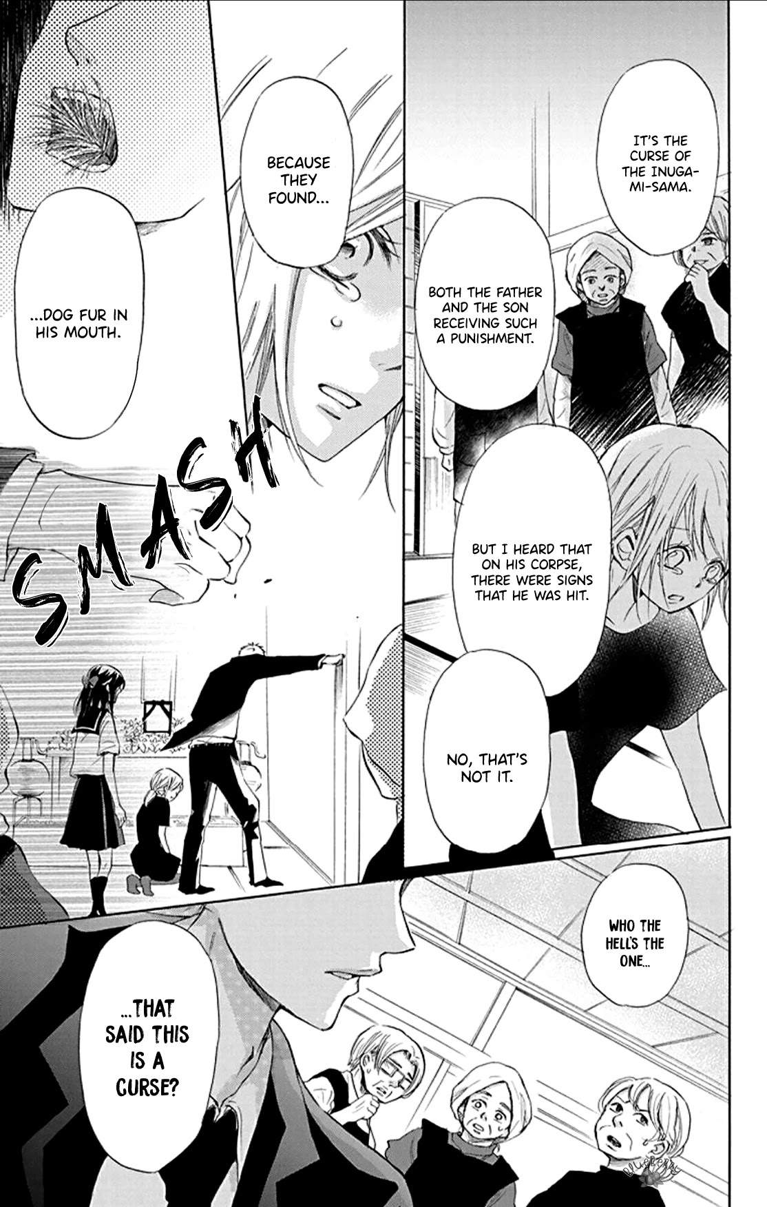 Inu no Naku Mura Chapter 2 page 7 - Chapter 2: The Second Night