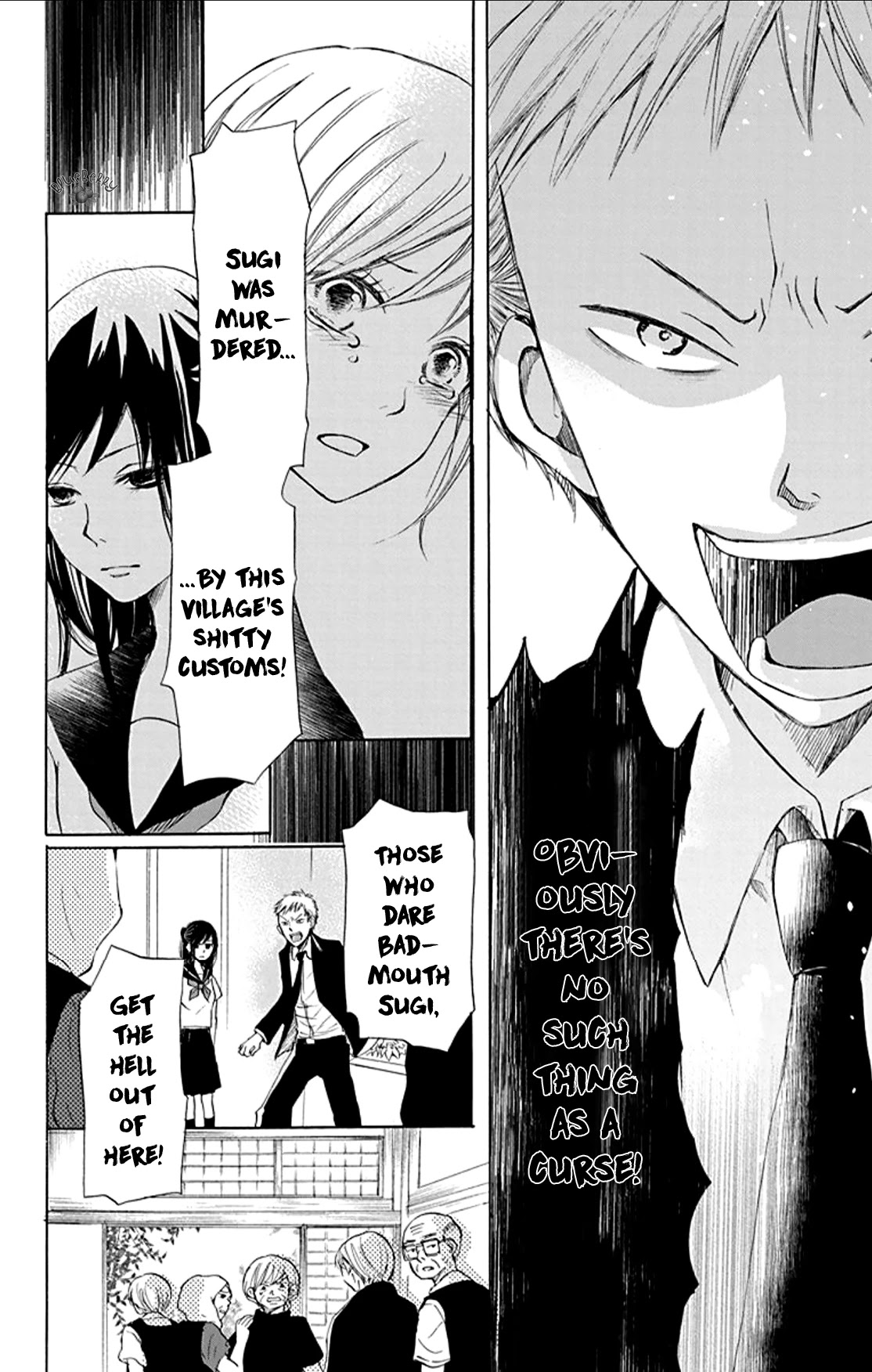 Inu no Naku Mura Chapter 2 page 8 - Chapter 2: The Second Night