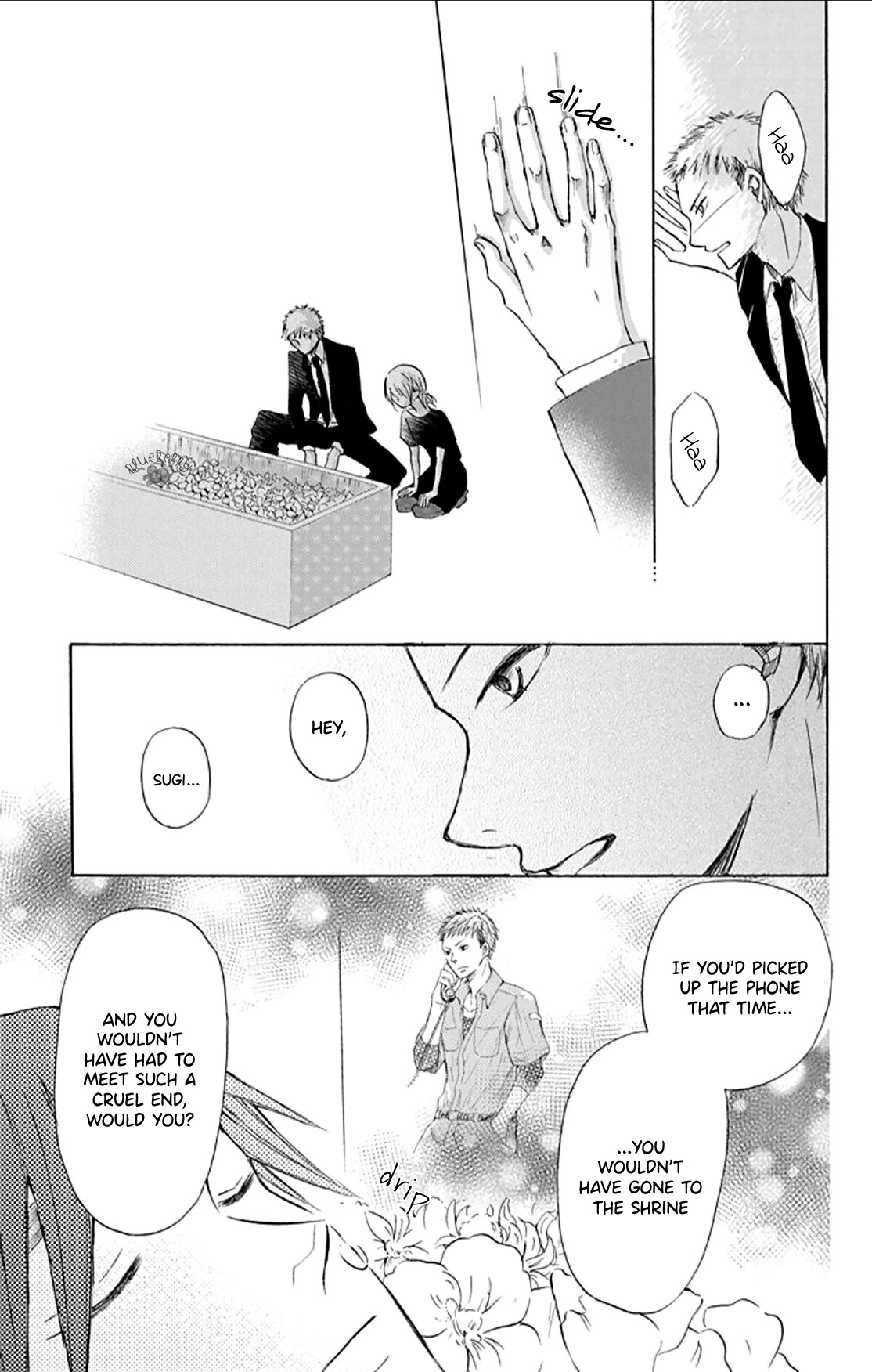 Inu no Naku Mura Chapter 2 page 9 - Chapter 2: The Second Night