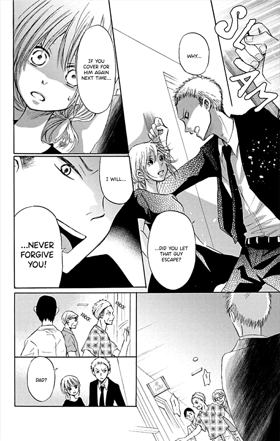 Inu no Naku Mura Chapter 3 page 10 - Chapter 3: the third night