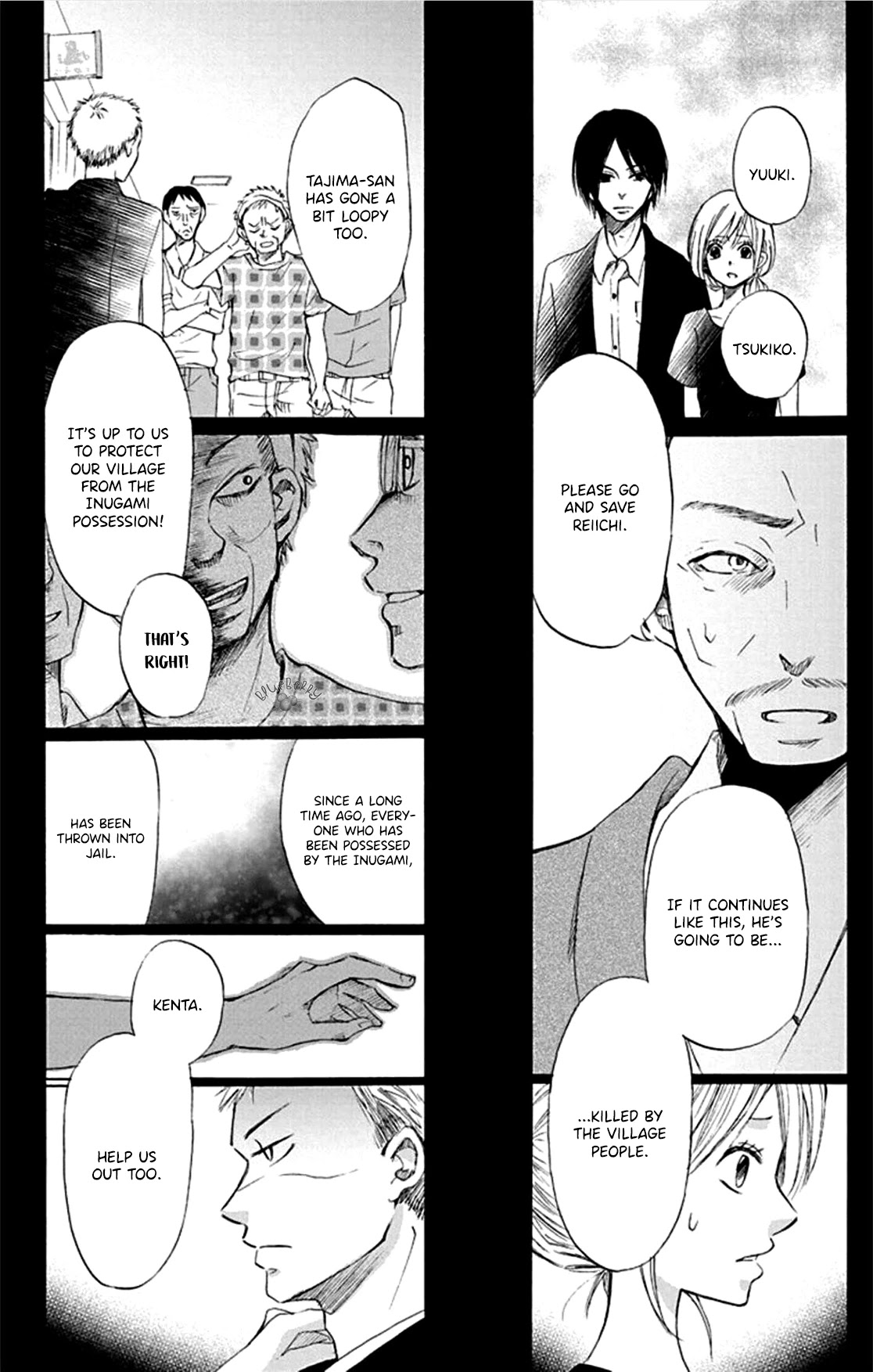 Inu no Naku Mura Chapter 3 page 14 - Chapter 3: the third night