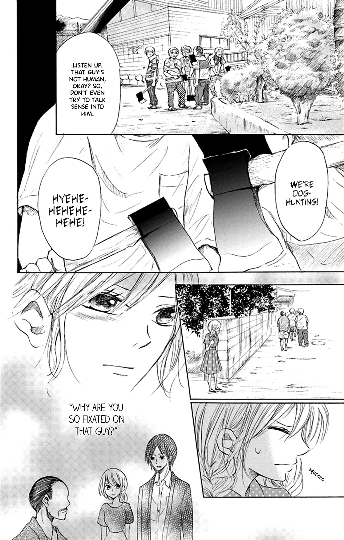 Inu no Naku Mura Chapter 3 page 16 - Chapter 3: the third night