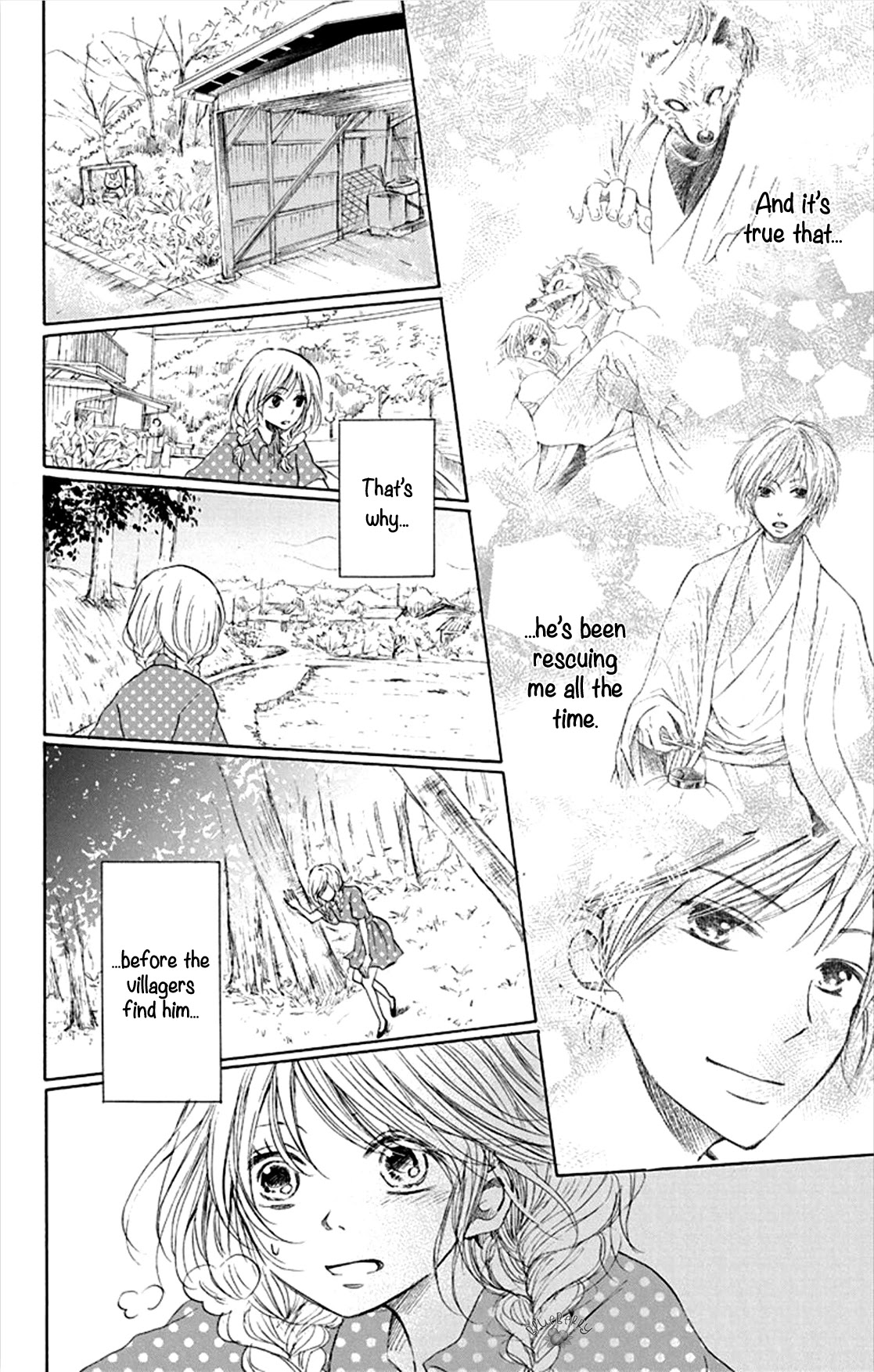 Inu no Naku Mura Chapter 3 page 18 - Chapter 3: the third night