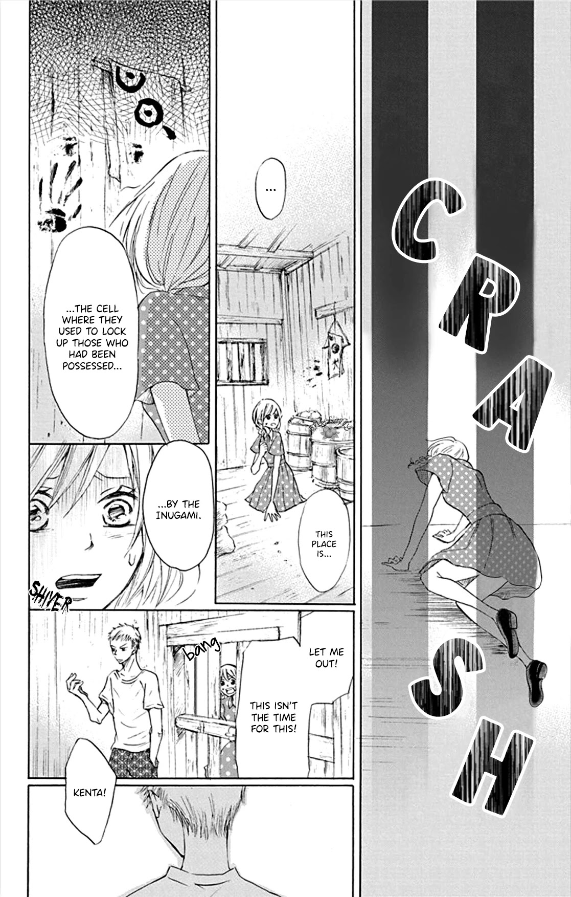 Inu no Naku Mura Chapter 3 page 22 - Chapter 3: the third night