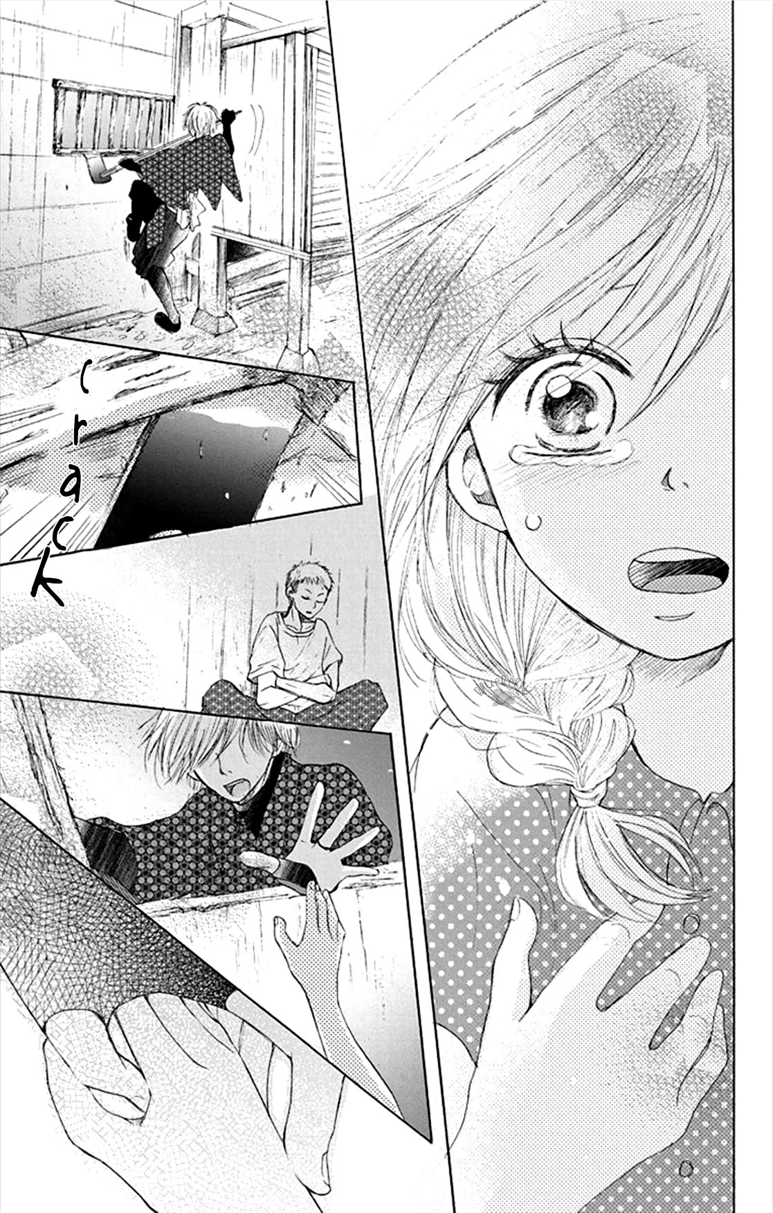 Inu no Naku Mura Chapter 3 page 39 - Chapter 3: the third night