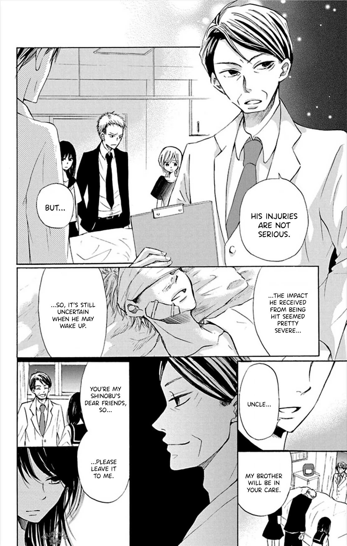 Inu no Naku Mura Chapter 3 page 8 - Chapter 3: the third night