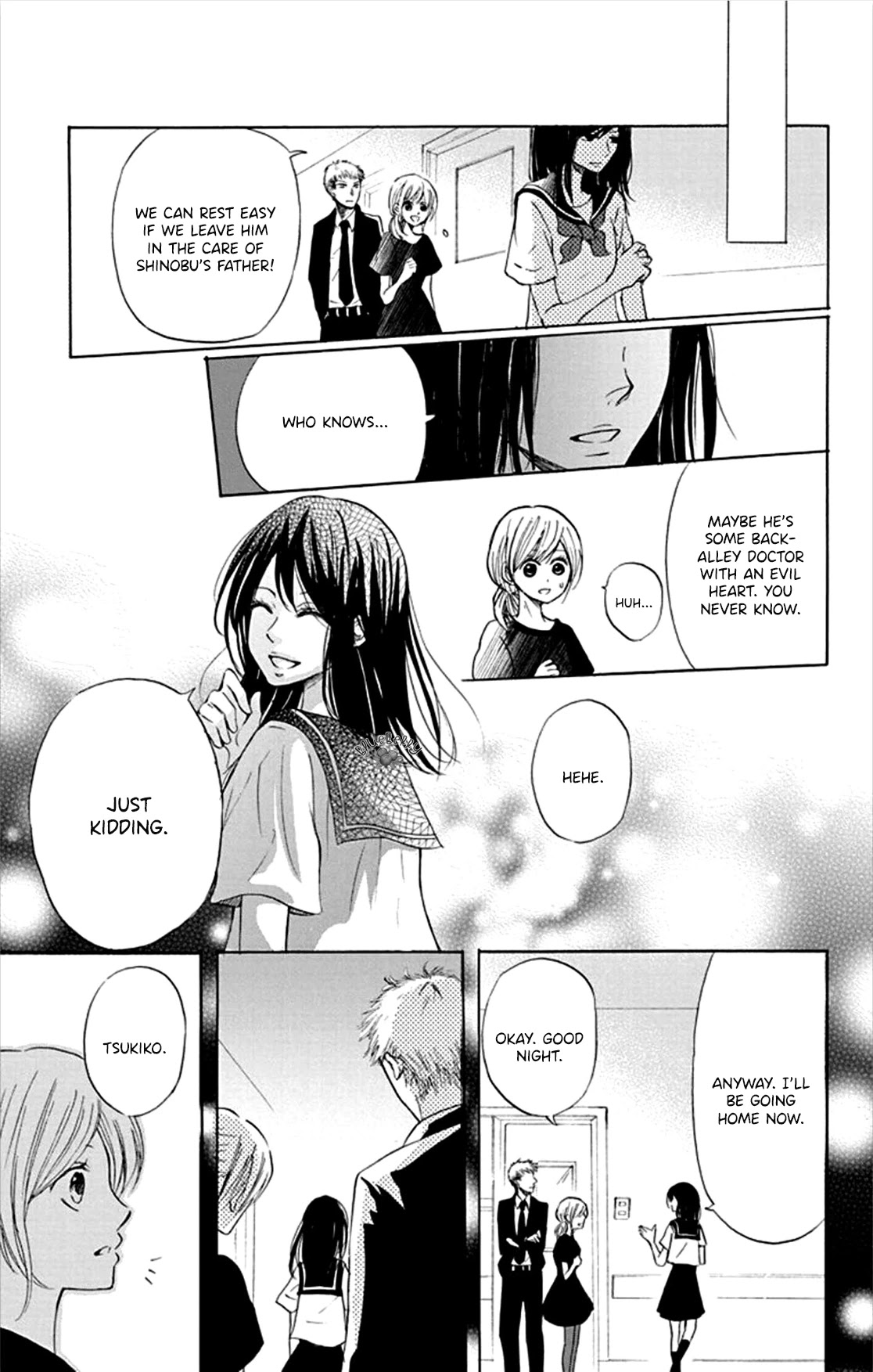 Inu no Naku Mura Chapter 3 page 9 - Chapter 3: the third night