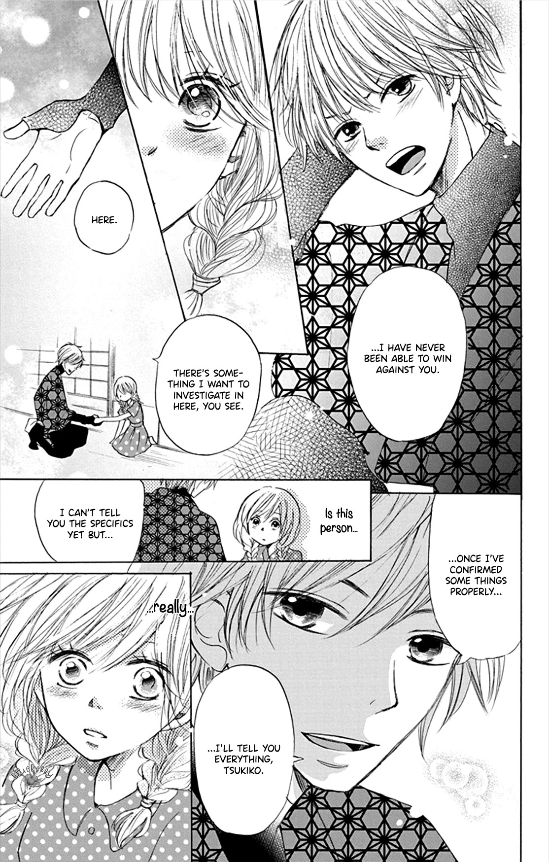 Inu no Naku Mura Chapter 4 page 13 - Chapter 4: The fourth night