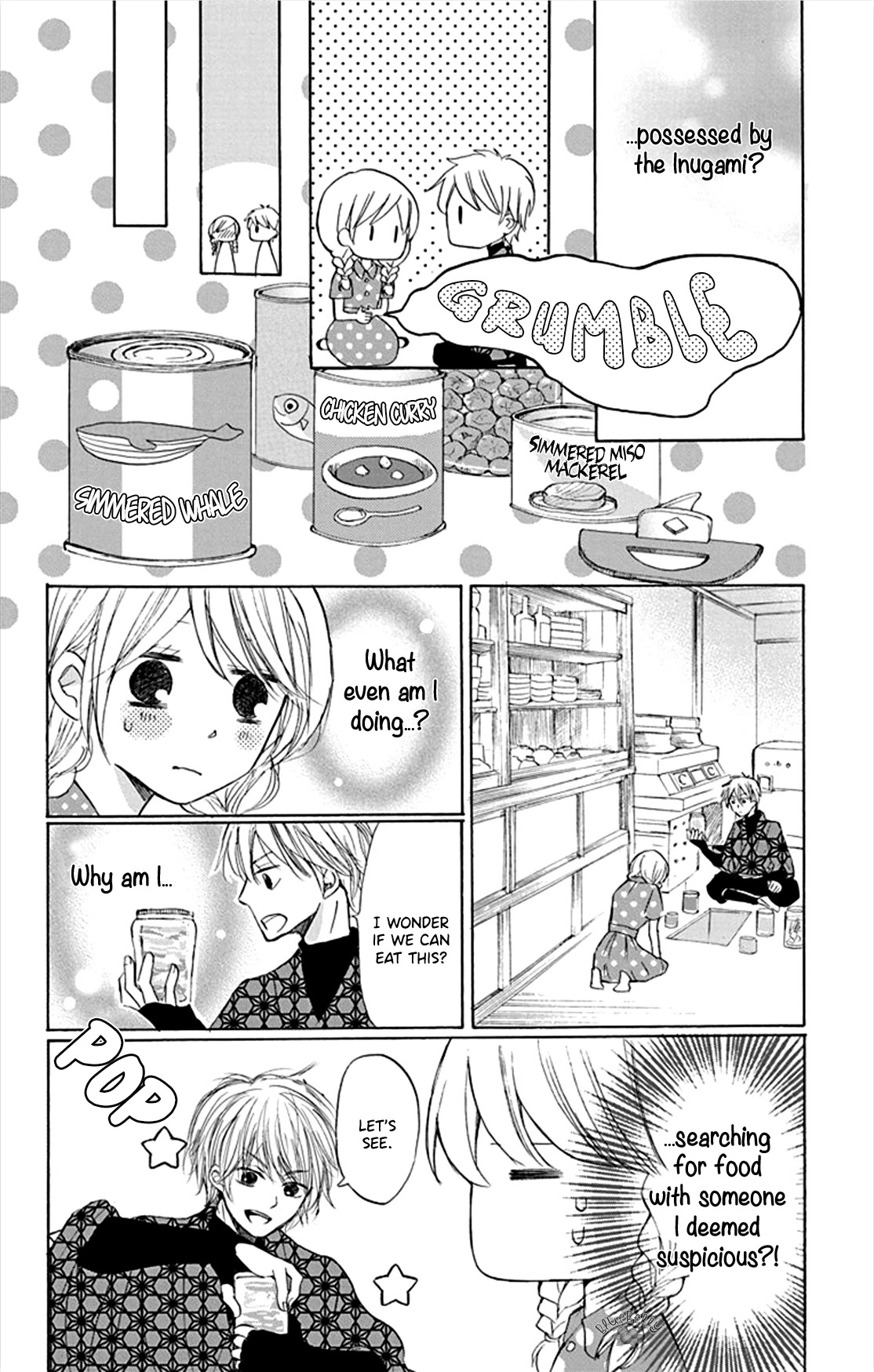 Inu no Naku Mura Chapter 4 page 14 - Chapter 4: The fourth night