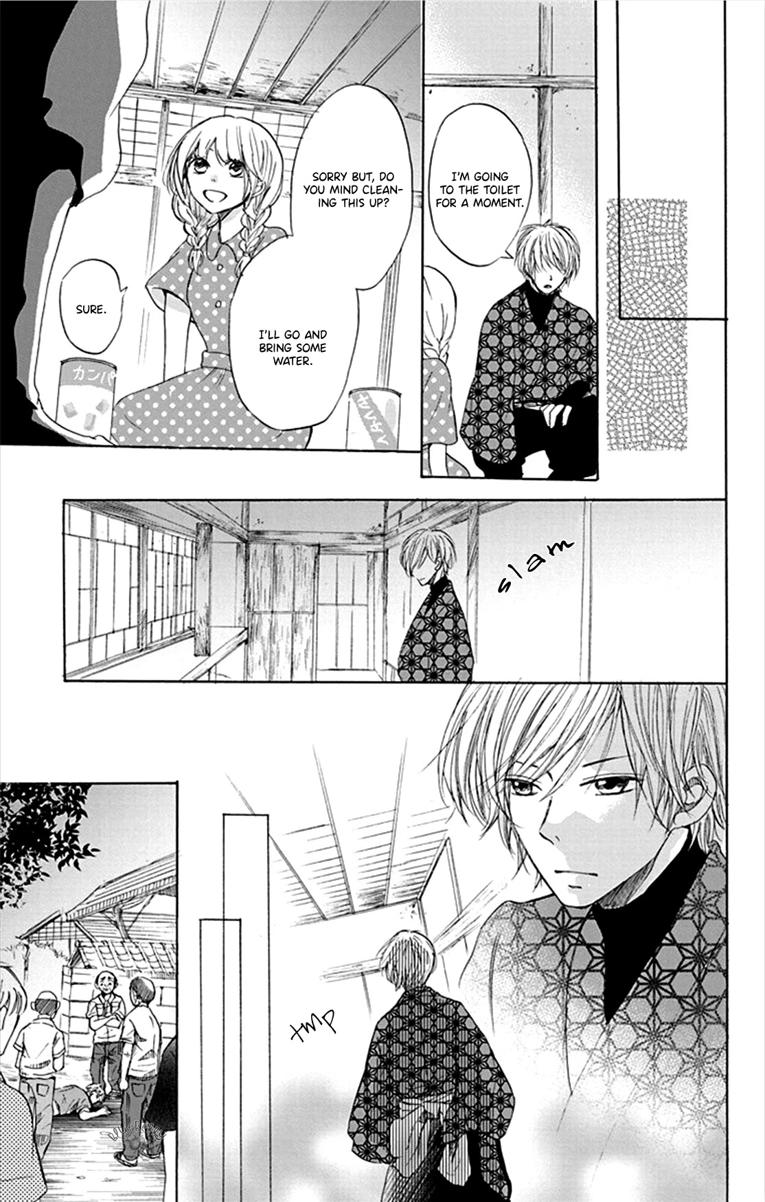 Inu no Naku Mura Chapter 4 page 17 - Chapter 4: The fourth night