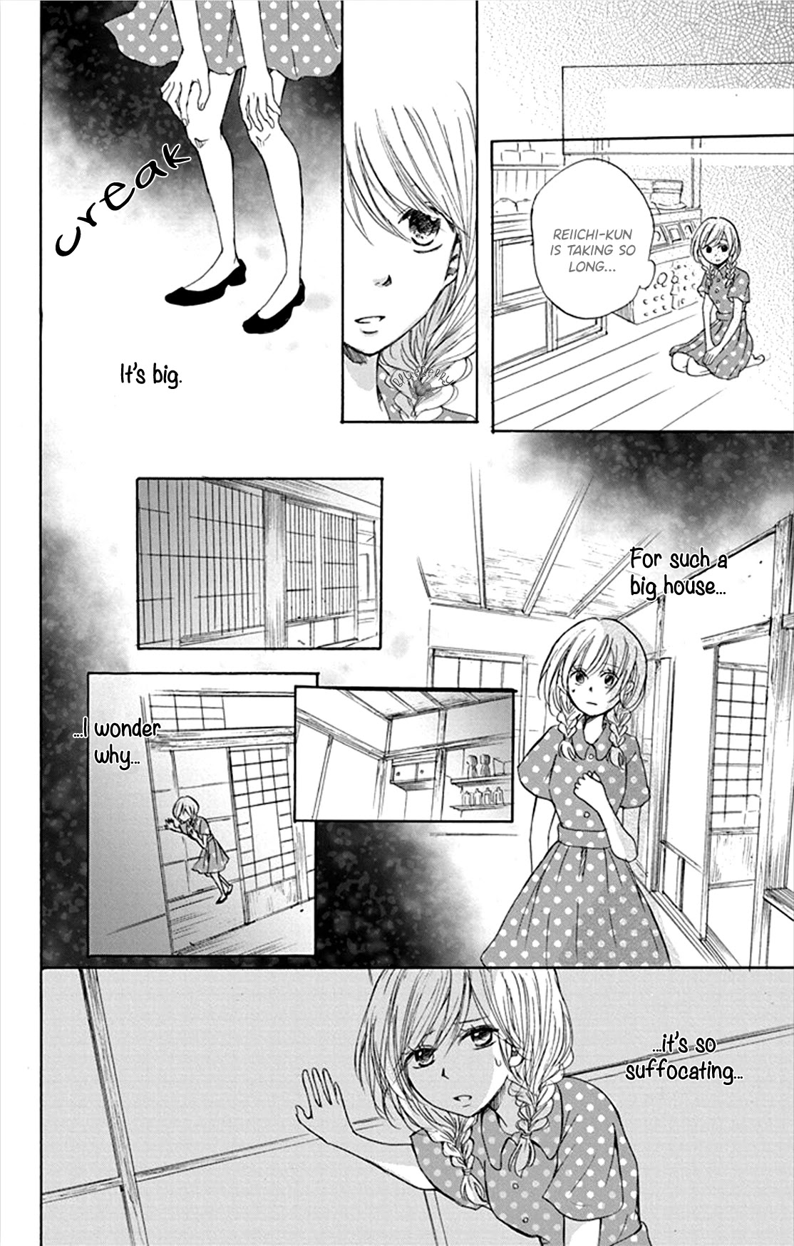 Inu no Naku Mura Chapter 4 page 20 - Chapter 4: The fourth night