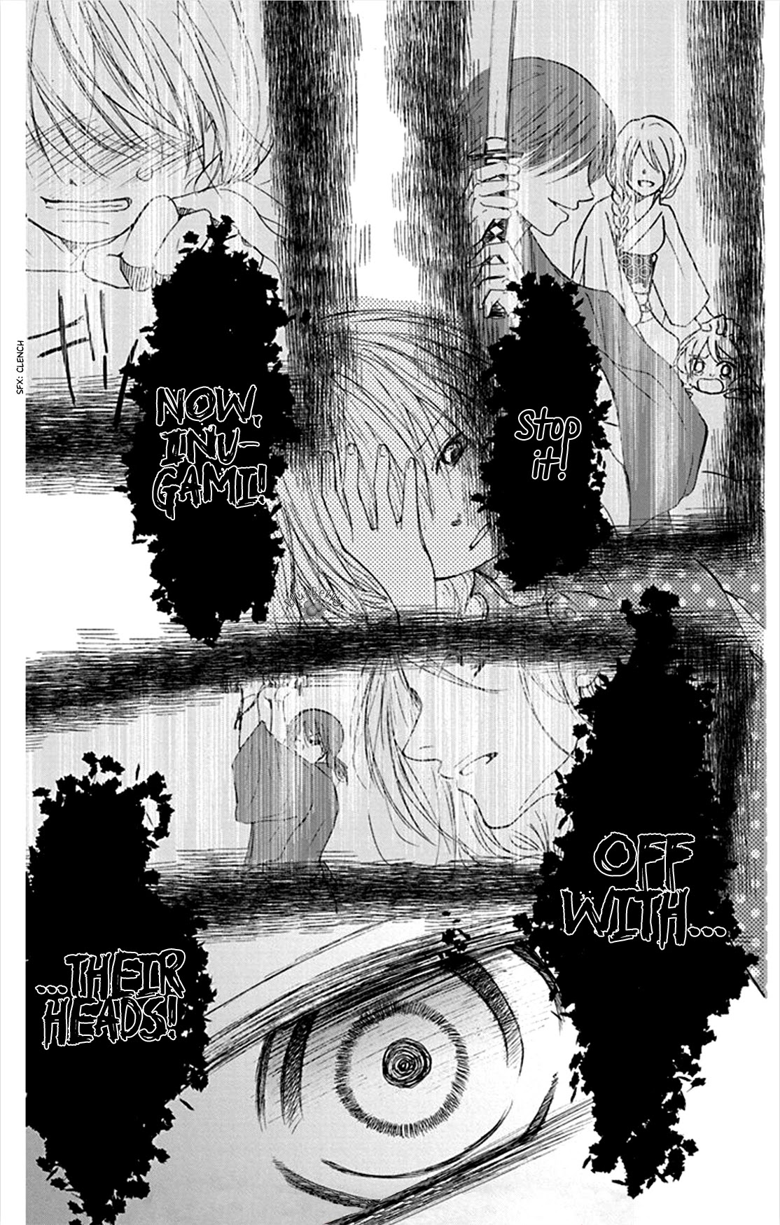 Inu no Naku Mura Chapter 4 page 25 - Chapter 4: The fourth night
