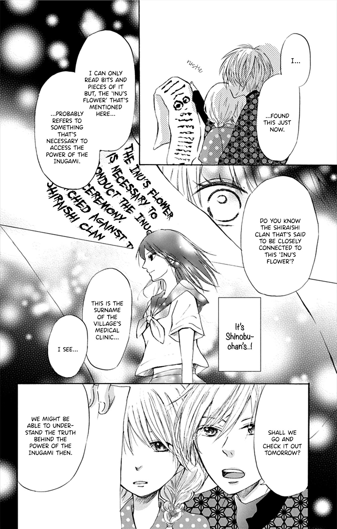 Inu no Naku Mura Chapter 4 page 28 - Chapter 4: The fourth night