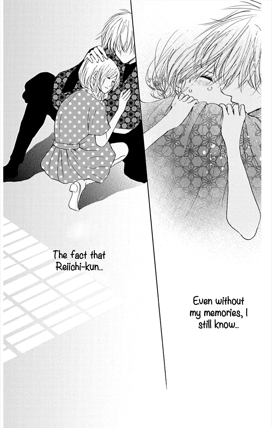Inu no Naku Mura Chapter 4 page 30 - Chapter 4: The fourth night