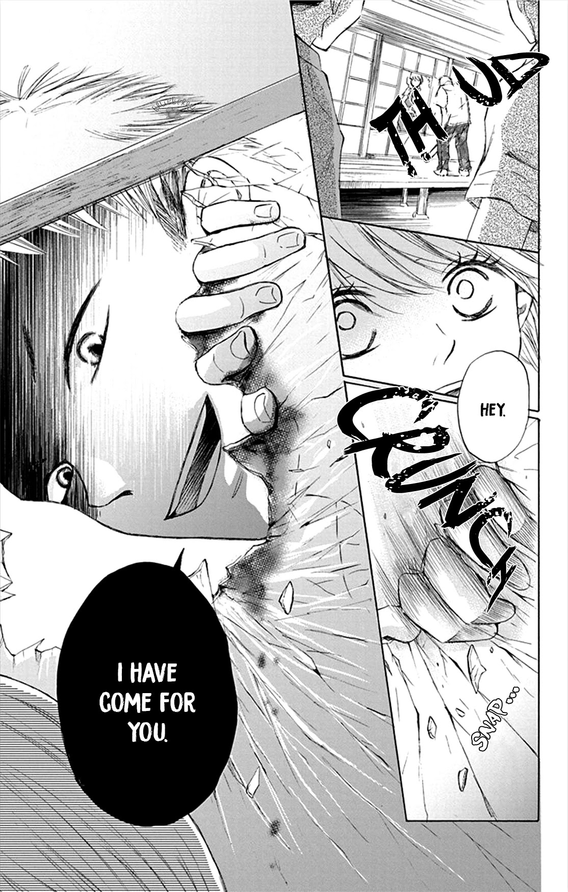 Inu no Naku Mura Chapter 4 page 35 - Chapter 4: The fourth night