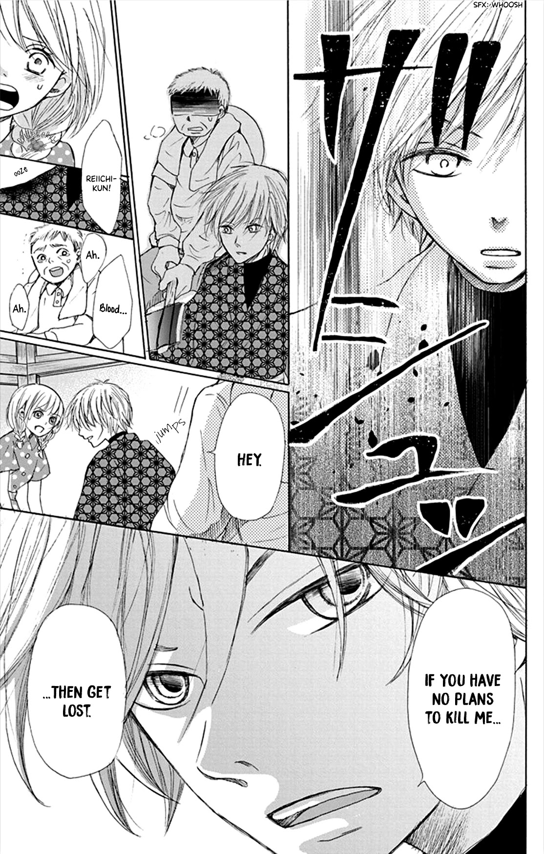 Inu no Naku Mura Chapter 4 page 39 - Chapter 4: The fourth night