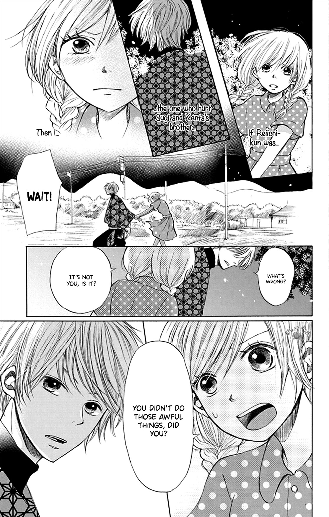 Inu no Naku Mura Chapter 4 page 5 - Chapter 4: The fourth night