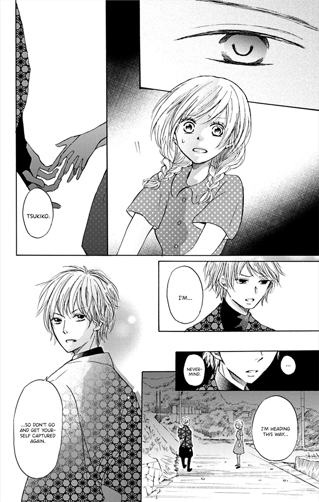 Inu no Naku Mura Chapter 4 page 6 - Chapter 4: The fourth night
