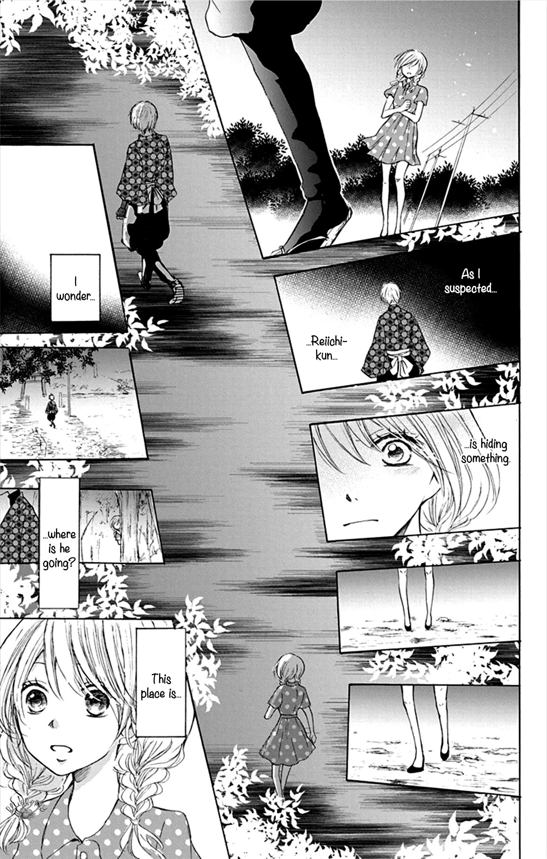 Inu no Naku Mura Chapter 4 page 7 - Chapter 4: The fourth night