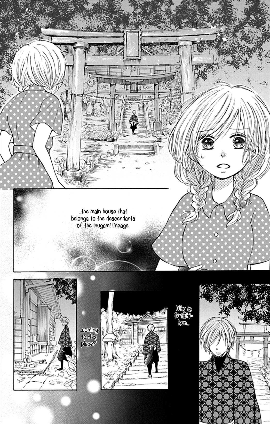 Inu no Naku Mura Chapter 4 page 8 - Chapter 4: The fourth night