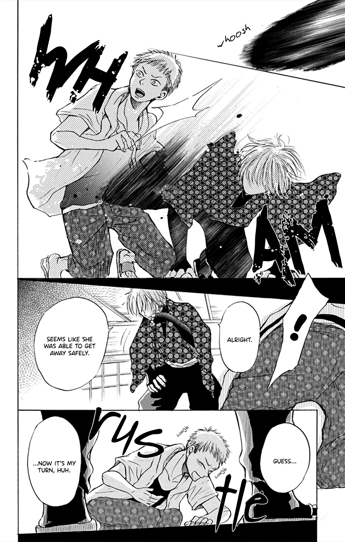 Inu no Naku Mura Chapter 5 page 16 - Chapter 5