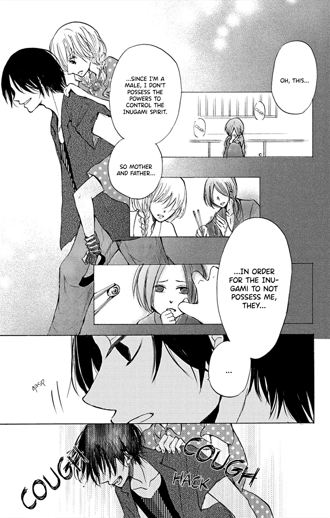 Inu no Naku Mura Chapter 5 page 19 - Chapter 5