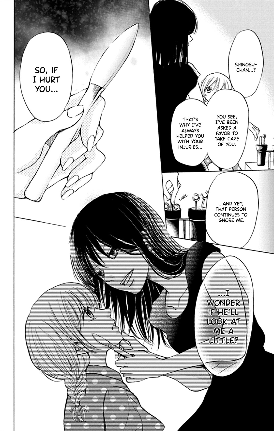 Inu no Naku Mura Chapter 5 page 24 - Chapter 5