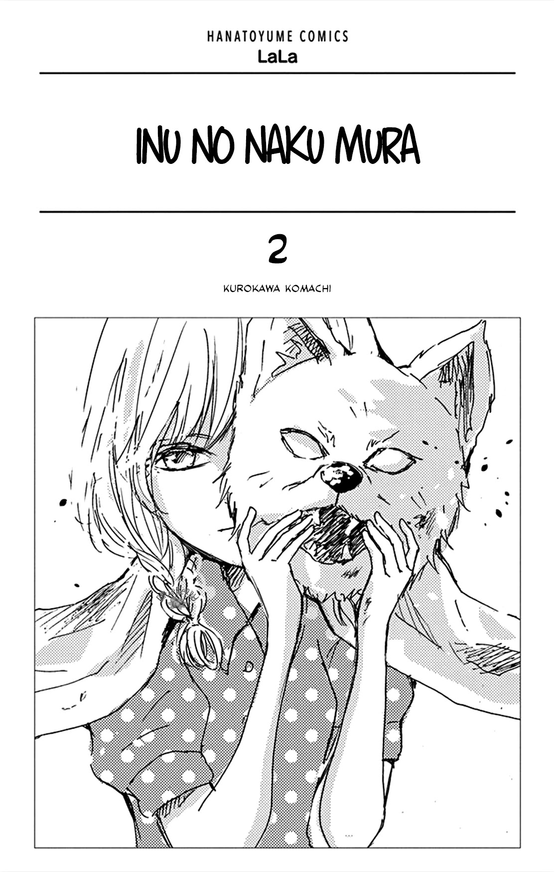 Inu no Naku Mura Chapter 5 page 3 - Chapter 5