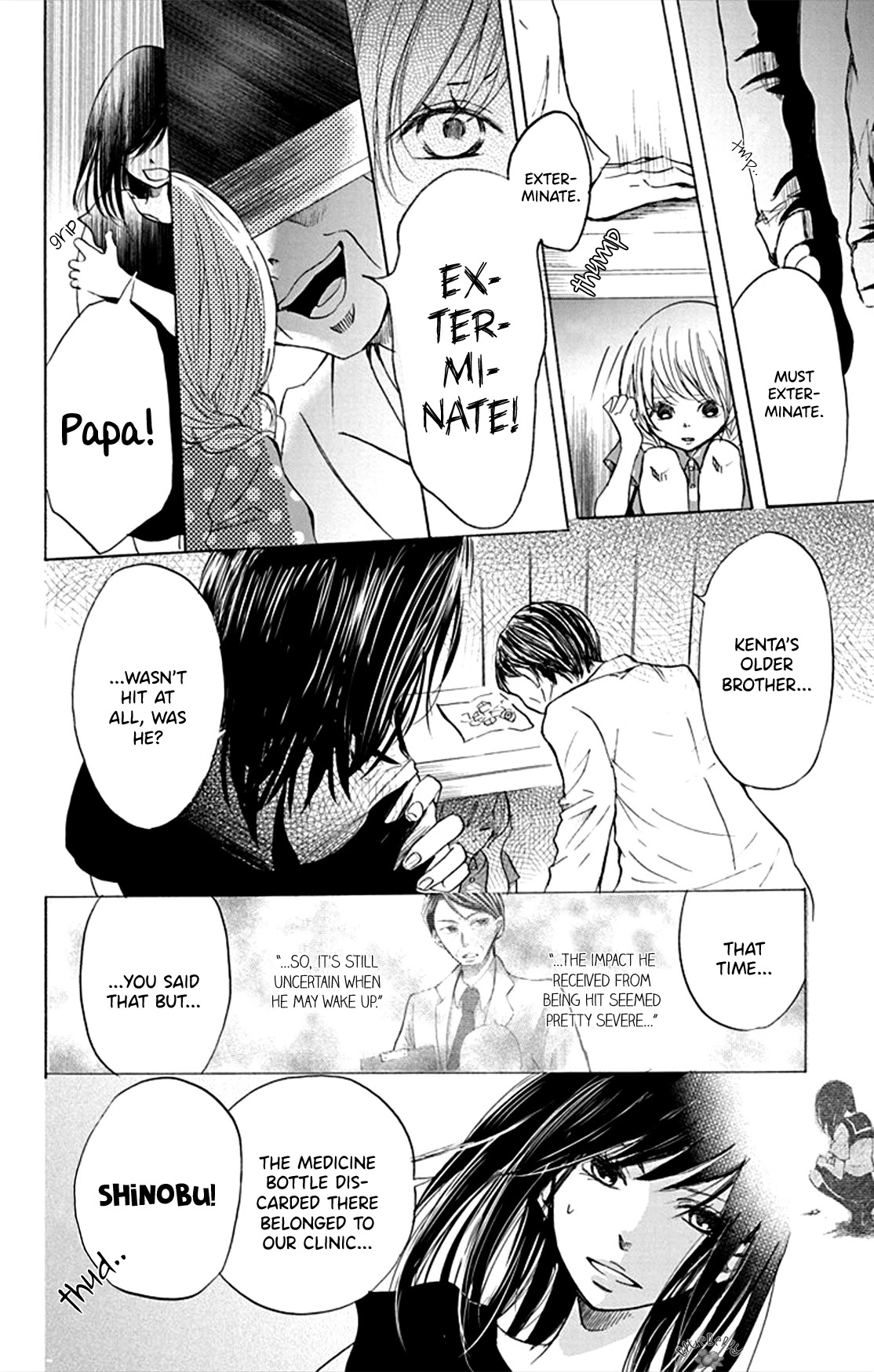 Inu no Naku Mura Chapter 5 page 32 - Chapter 5