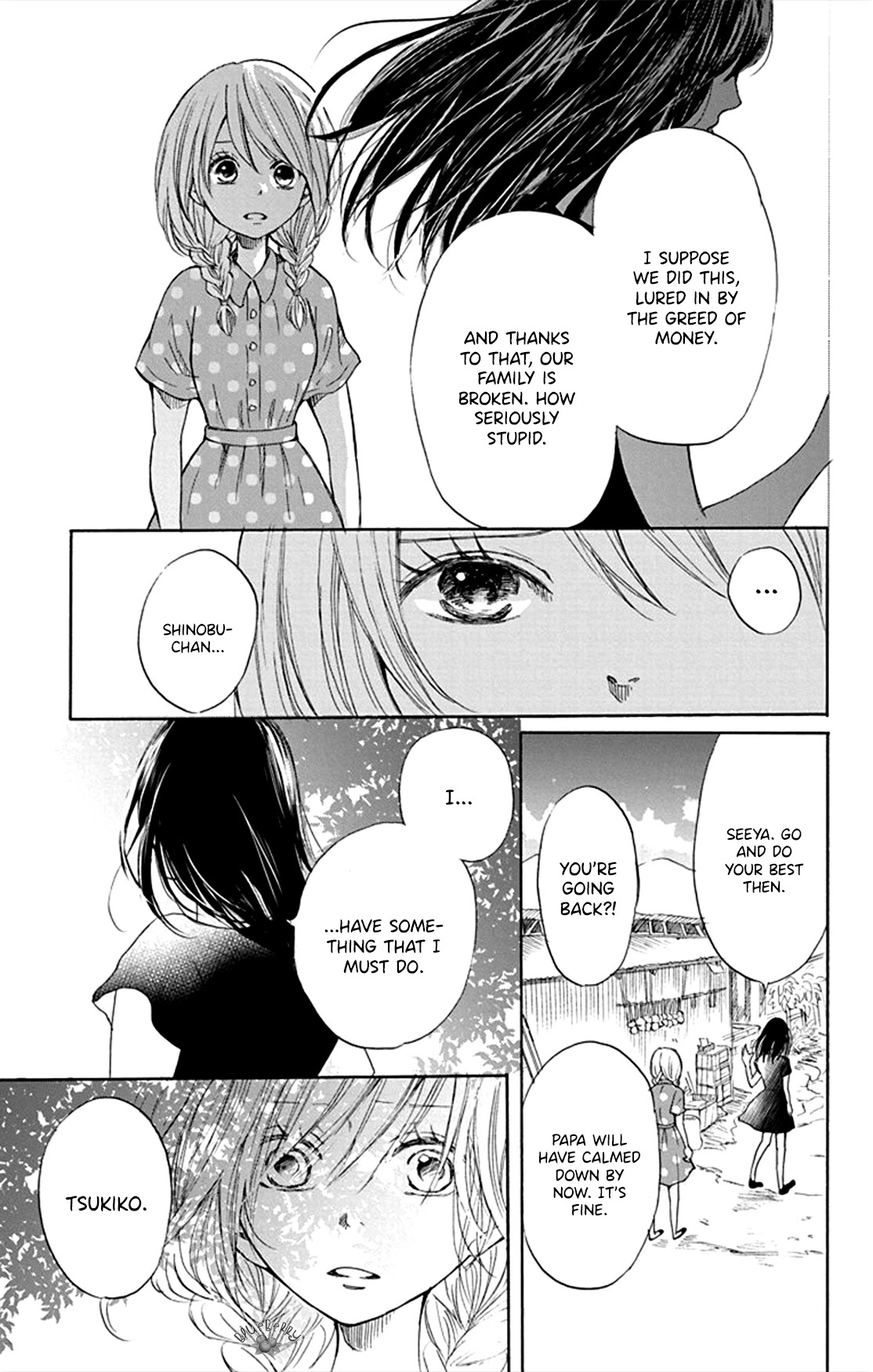 Inu no Naku Mura Chapter 5 page 39 - Chapter 5