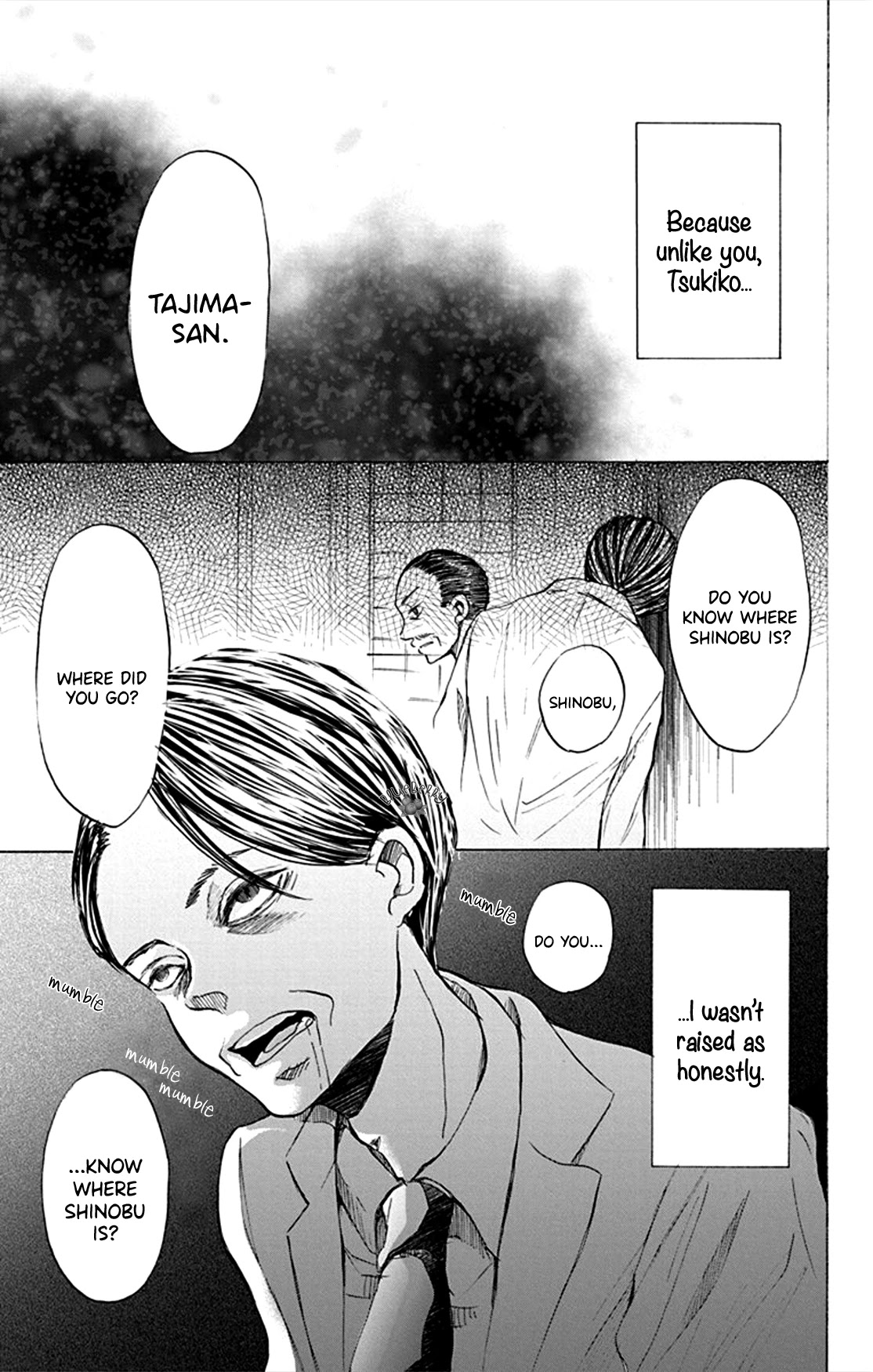 Inu no Naku Mura Chapter 5 page 41 - Chapter 5