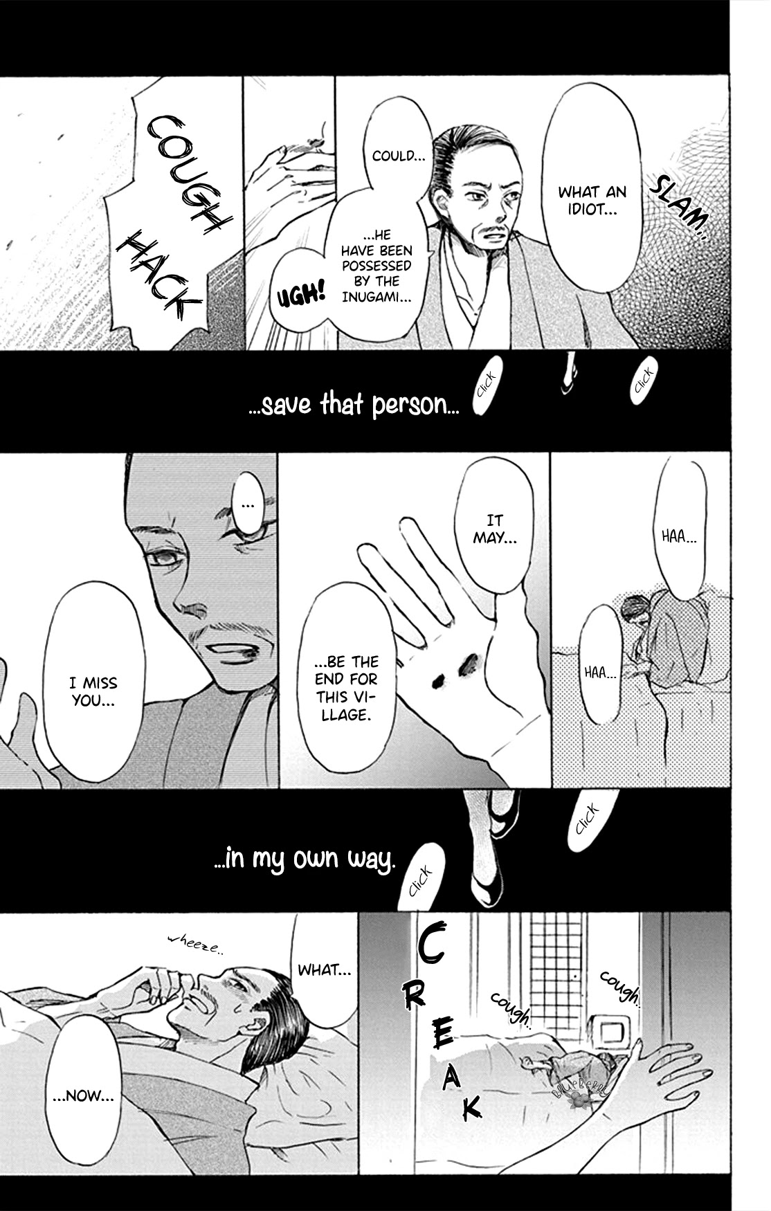 Inu no Naku Mura Chapter 5 page 43 - Chapter 5