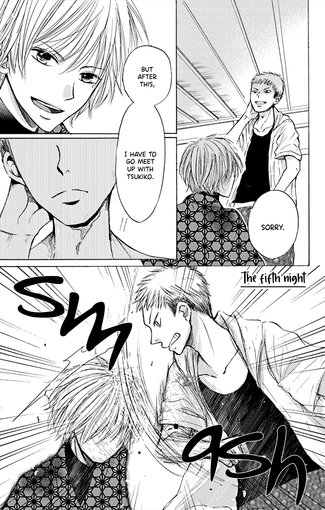 Inu no Naku Mura Chapter 5 page 5 - Chapter 5