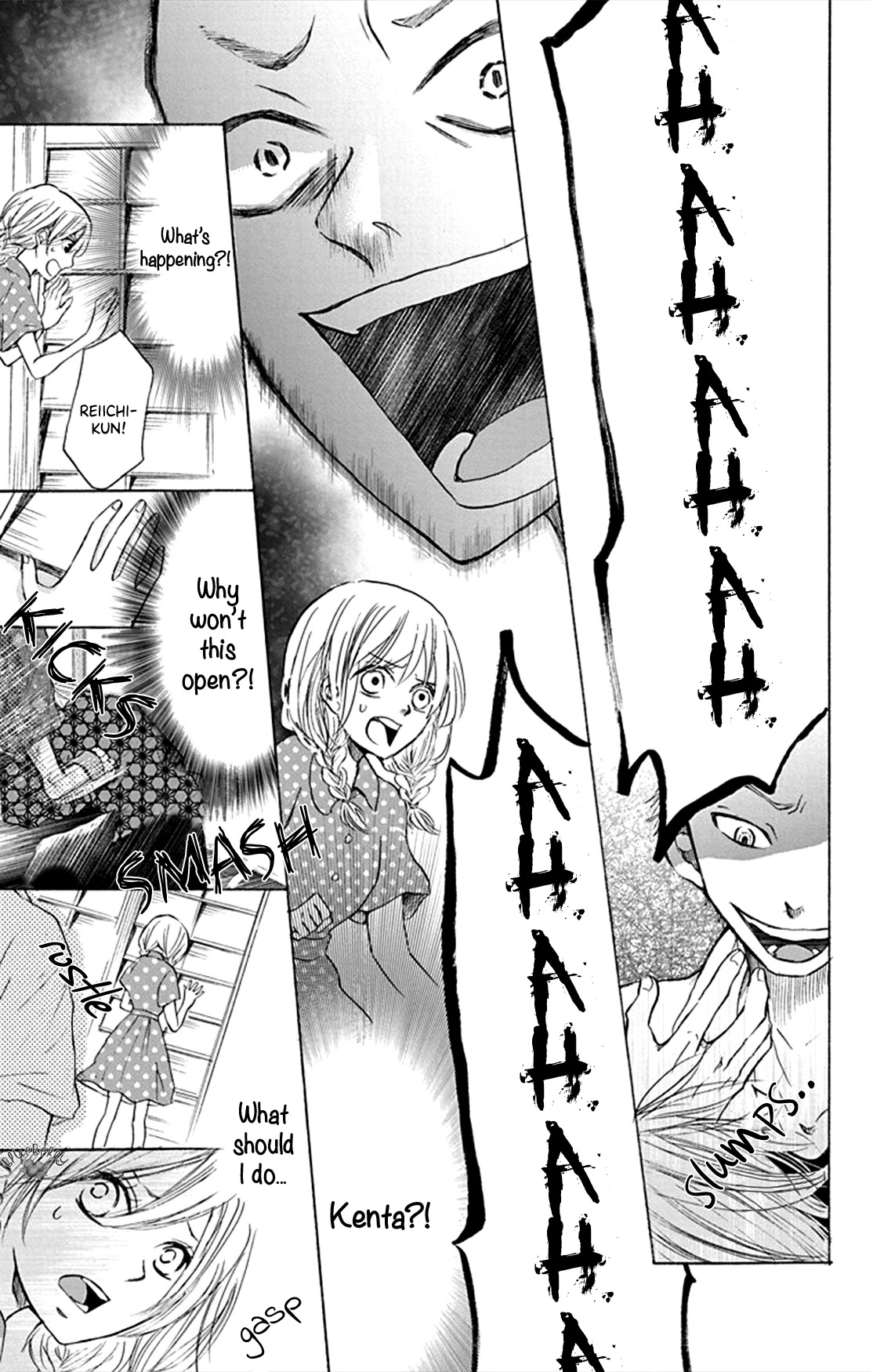 Inu no Naku Mura Chapter 5 page 7 - Chapter 5