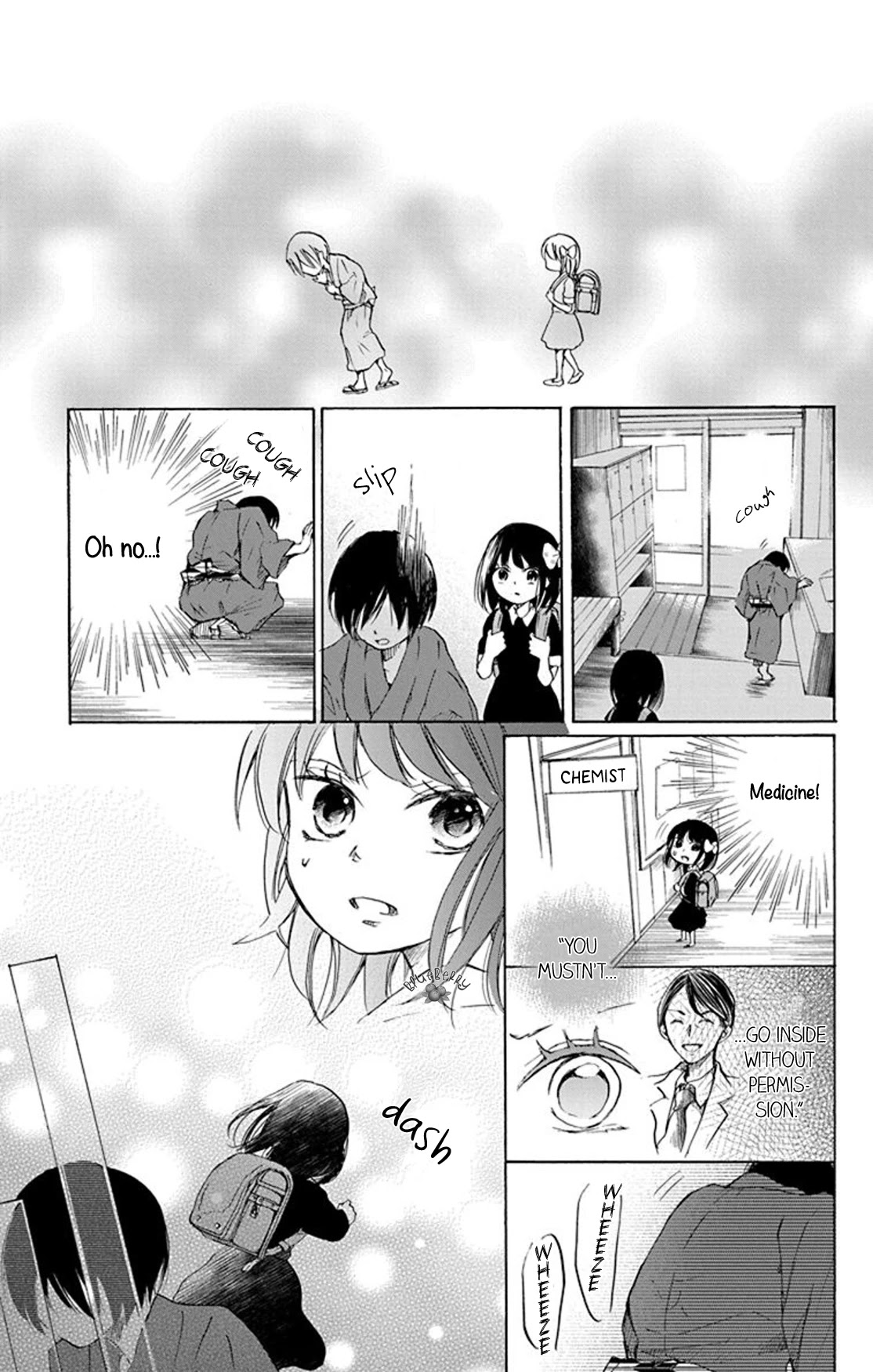 Inu no Naku Mura Chapter 6 page 15 - Chapter 6